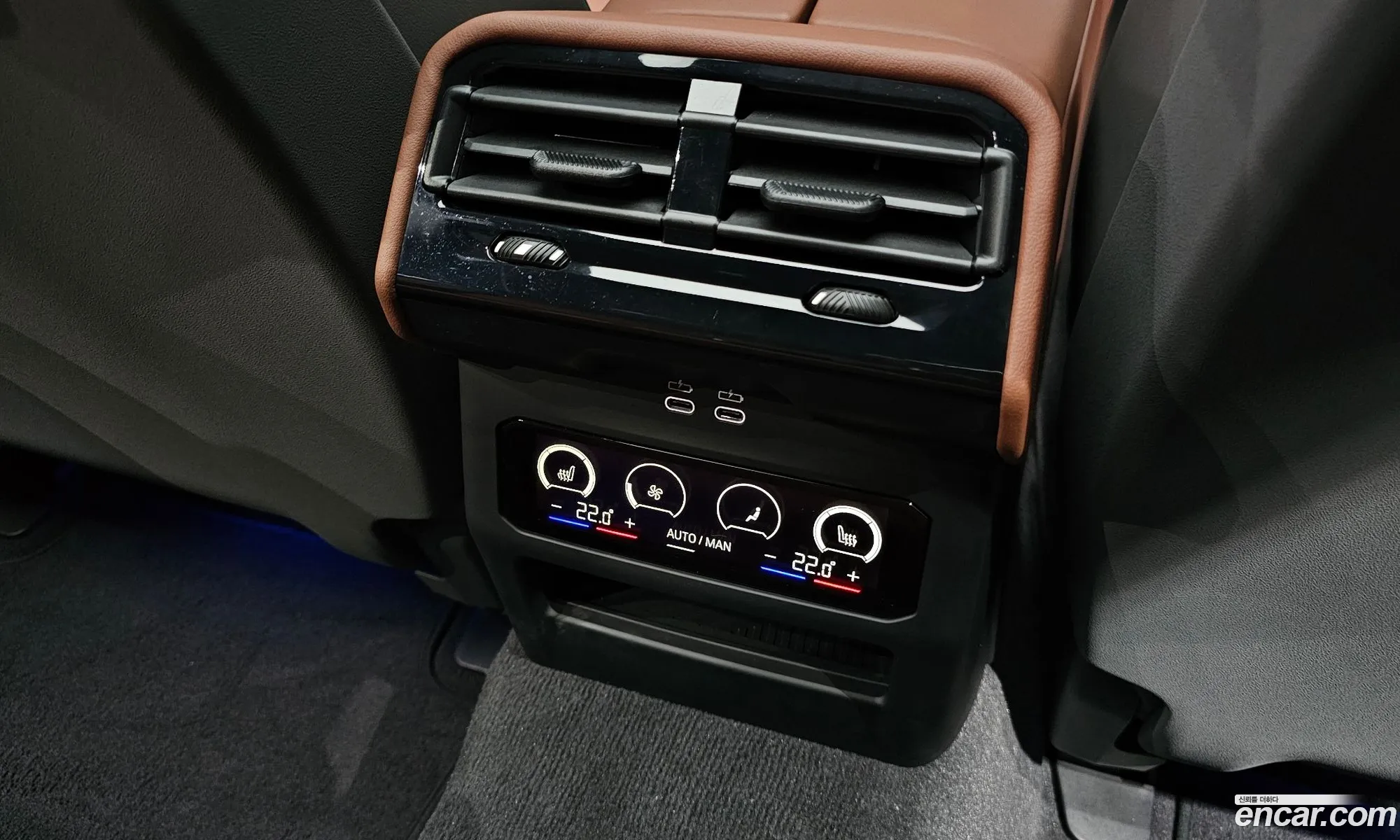 BMW 5 Series 2025 — 3