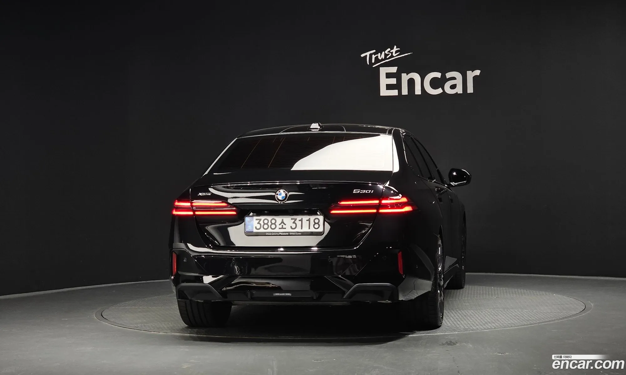 BMW 5 Series 2025 — 28