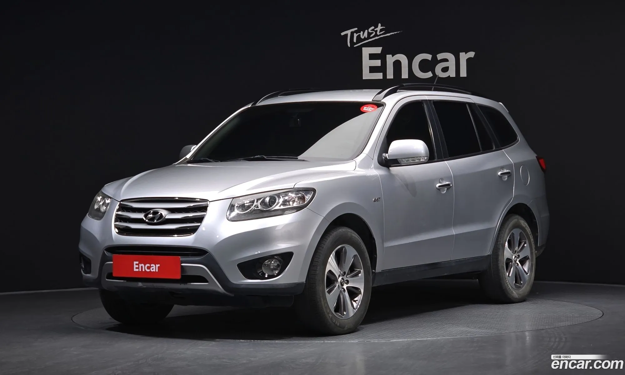 Hyundai Santa Fe CM 2011 — 26