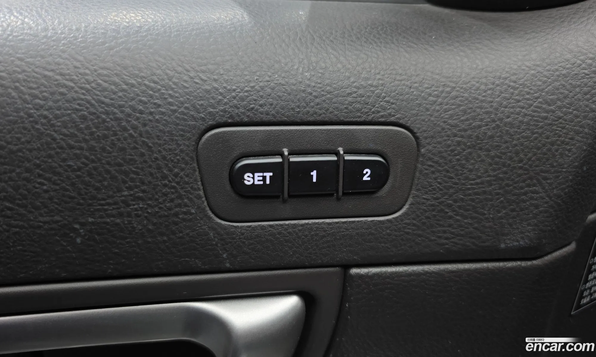 Hyundai Santa Fe CM 2011 — 7