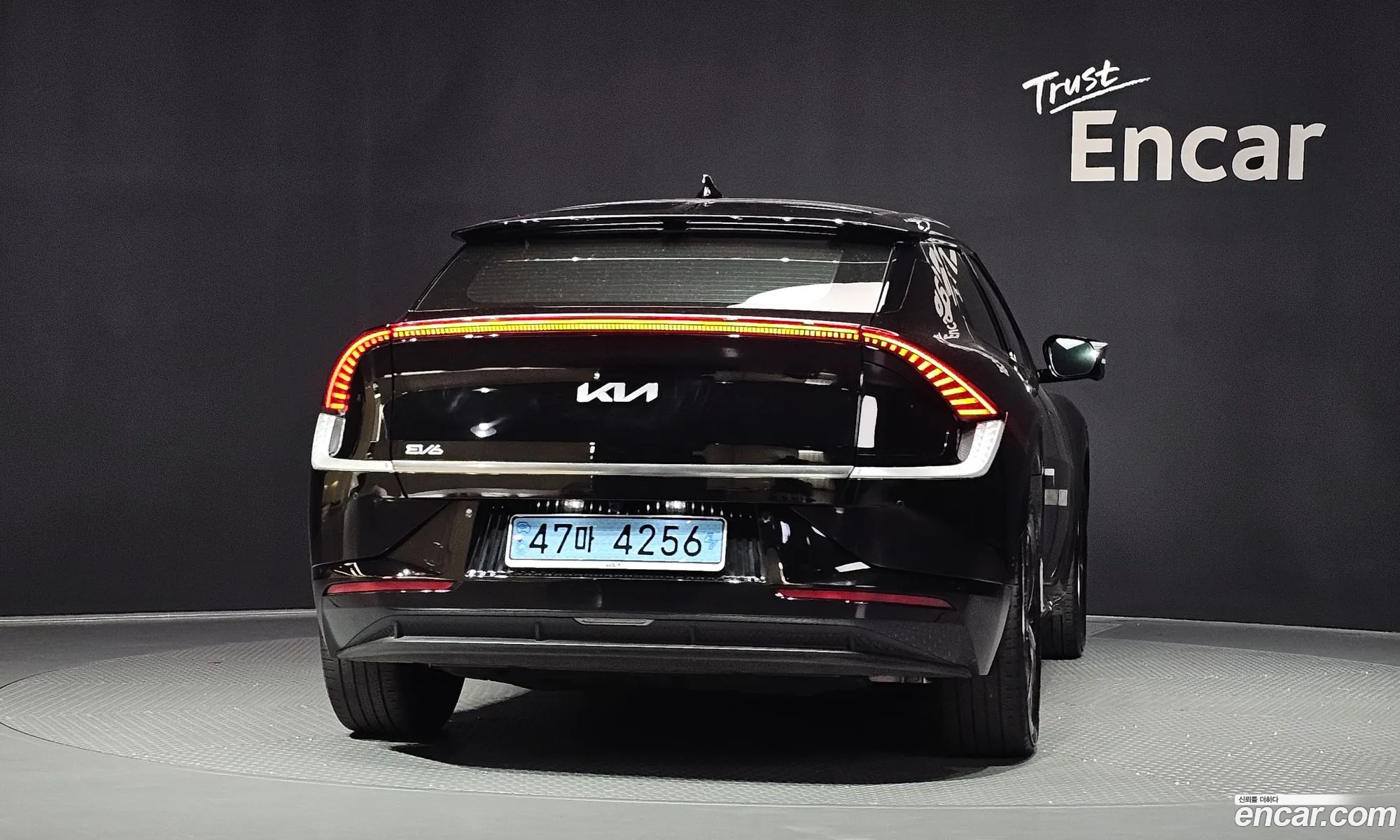 Kia EV6 2022 — 14