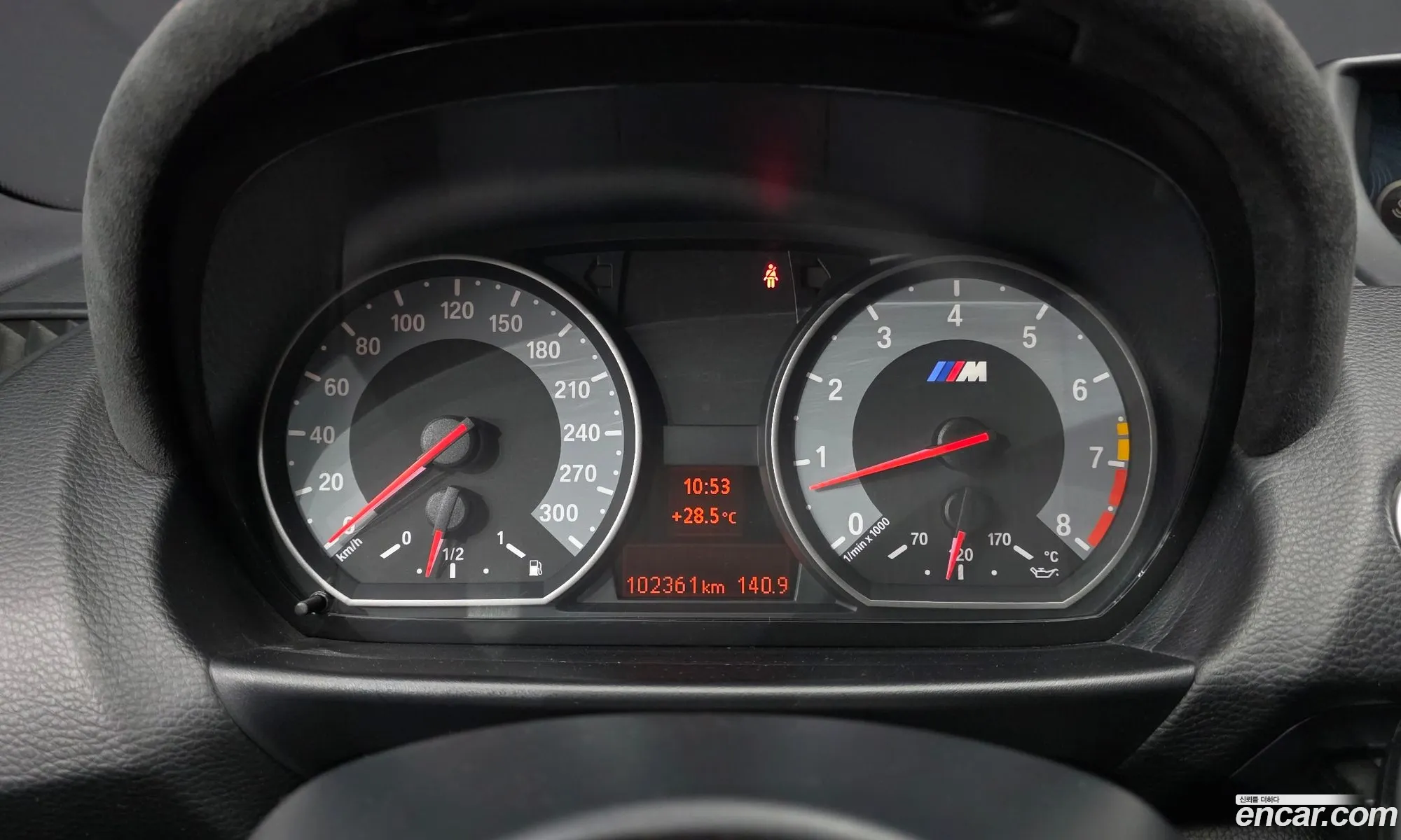 BMW 1M 2012 WBSUR9100CVS63678 — 20