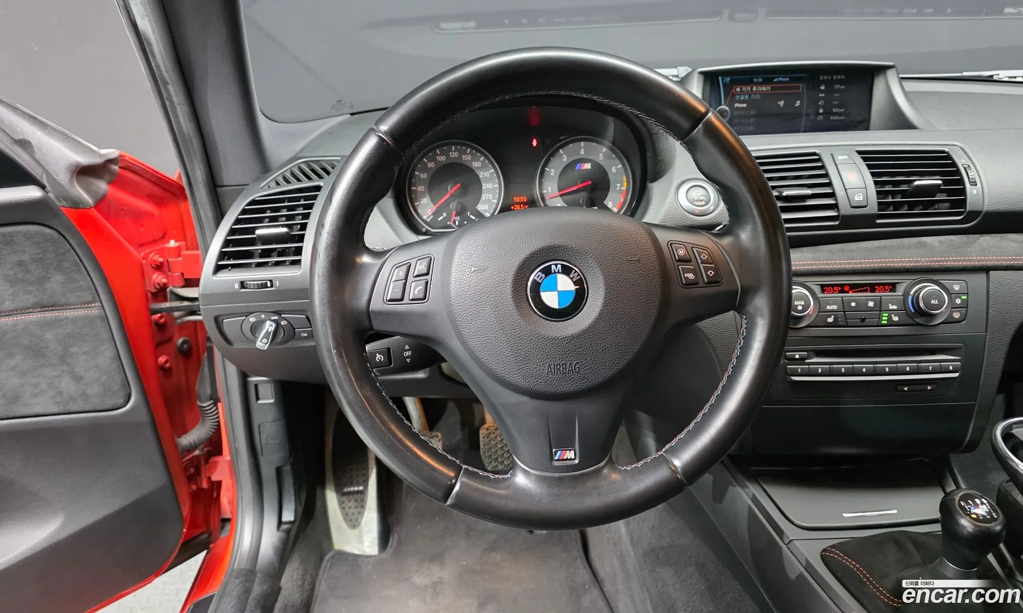 BMW 1M 2012 WBSUR9100CVS63678 — 7