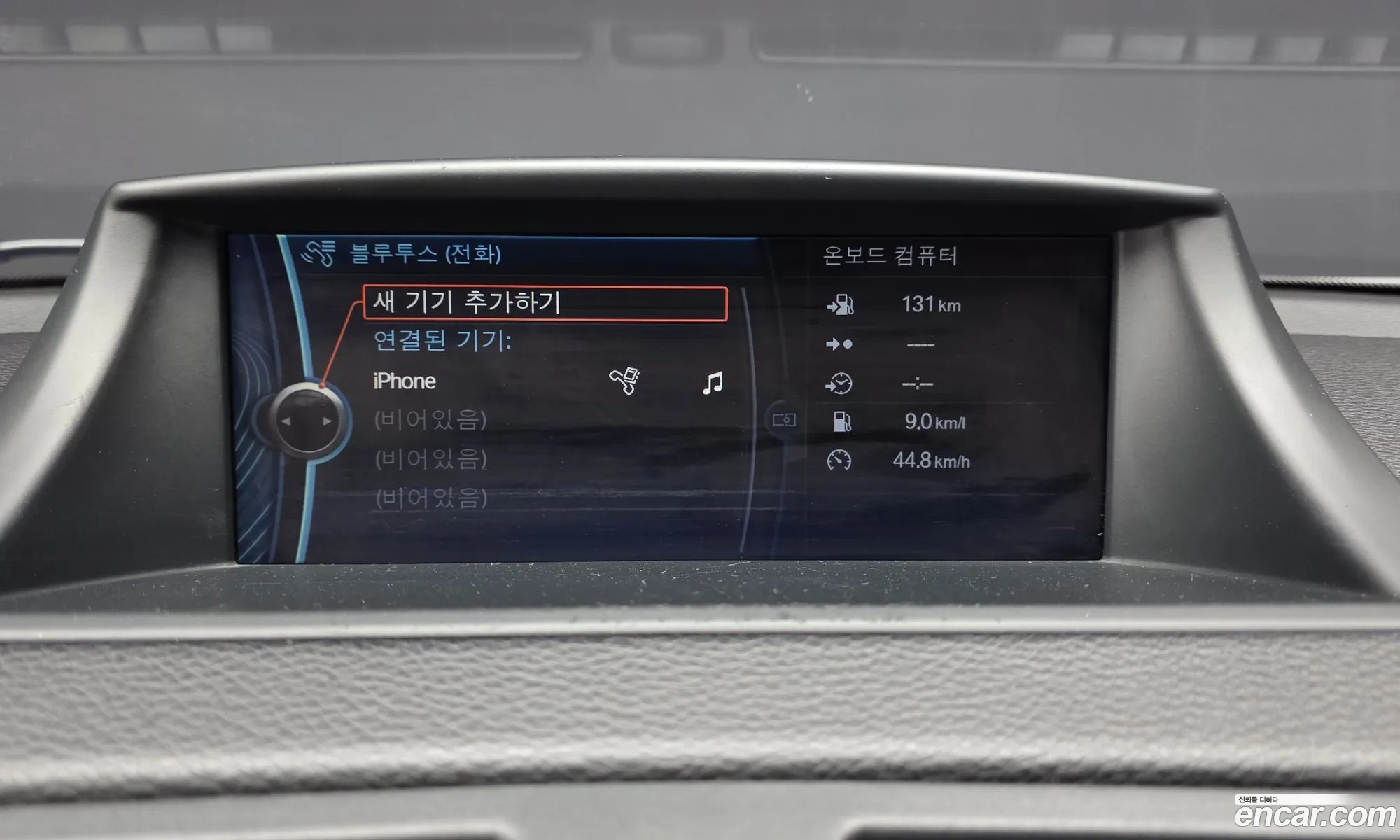 BMW 1M 2012 WBSUR9100CVS63678 — 9