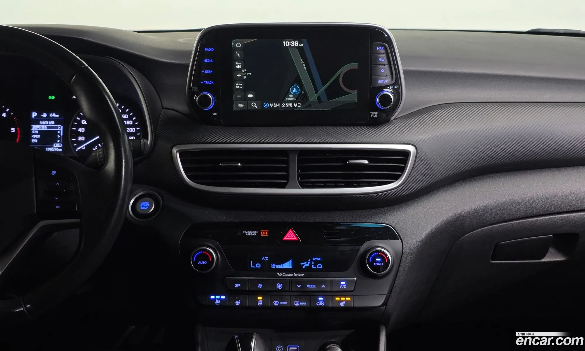 Hyundai Tucson 2019 — 7