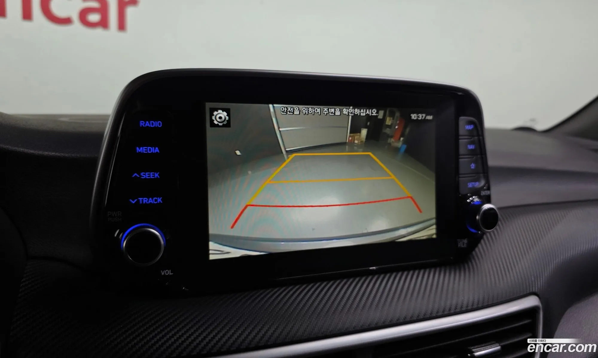 Hyundai Tucson 2019 — 13