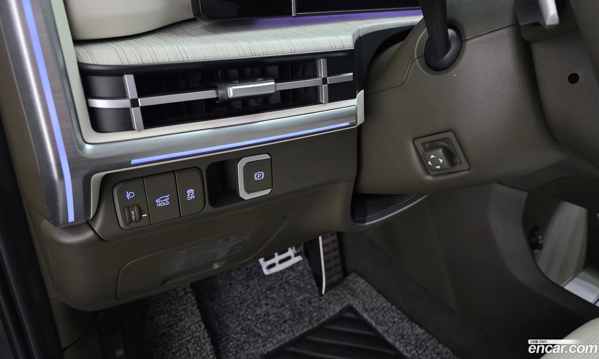 Hyundai Santa Fe 2023 — 7