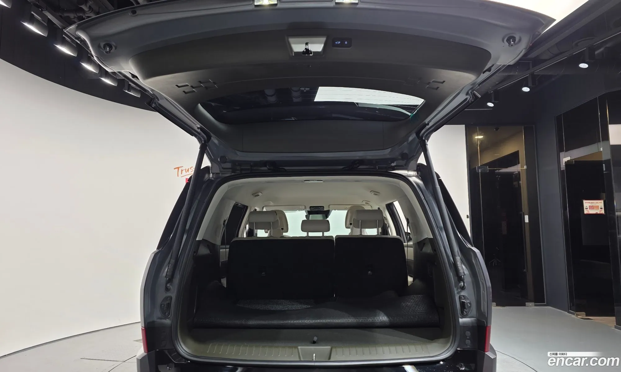 Hyundai Santa Fe 2023 — 2