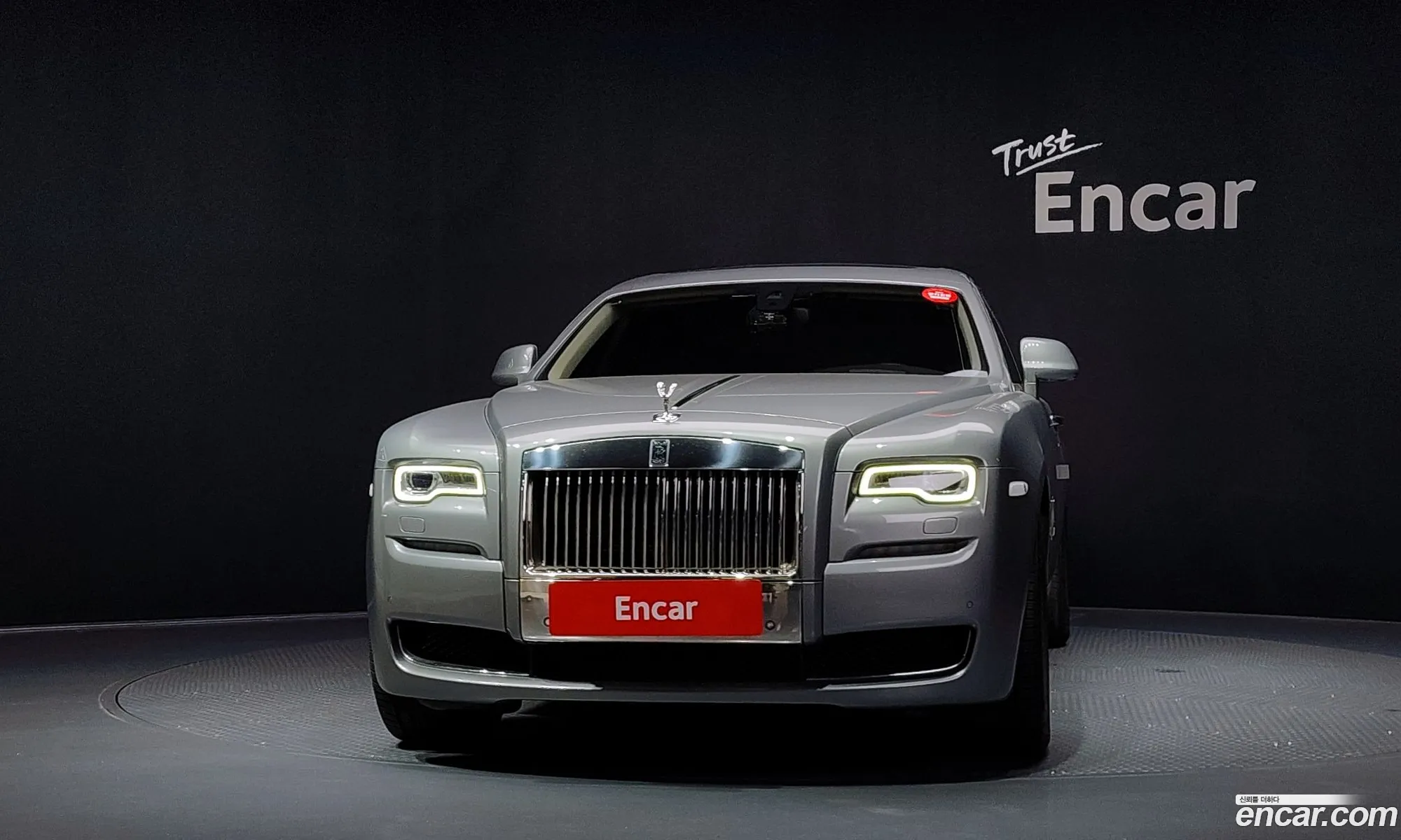 Rolls-Royce Ghost 2015 SCA664S05FUX41735 — 8
