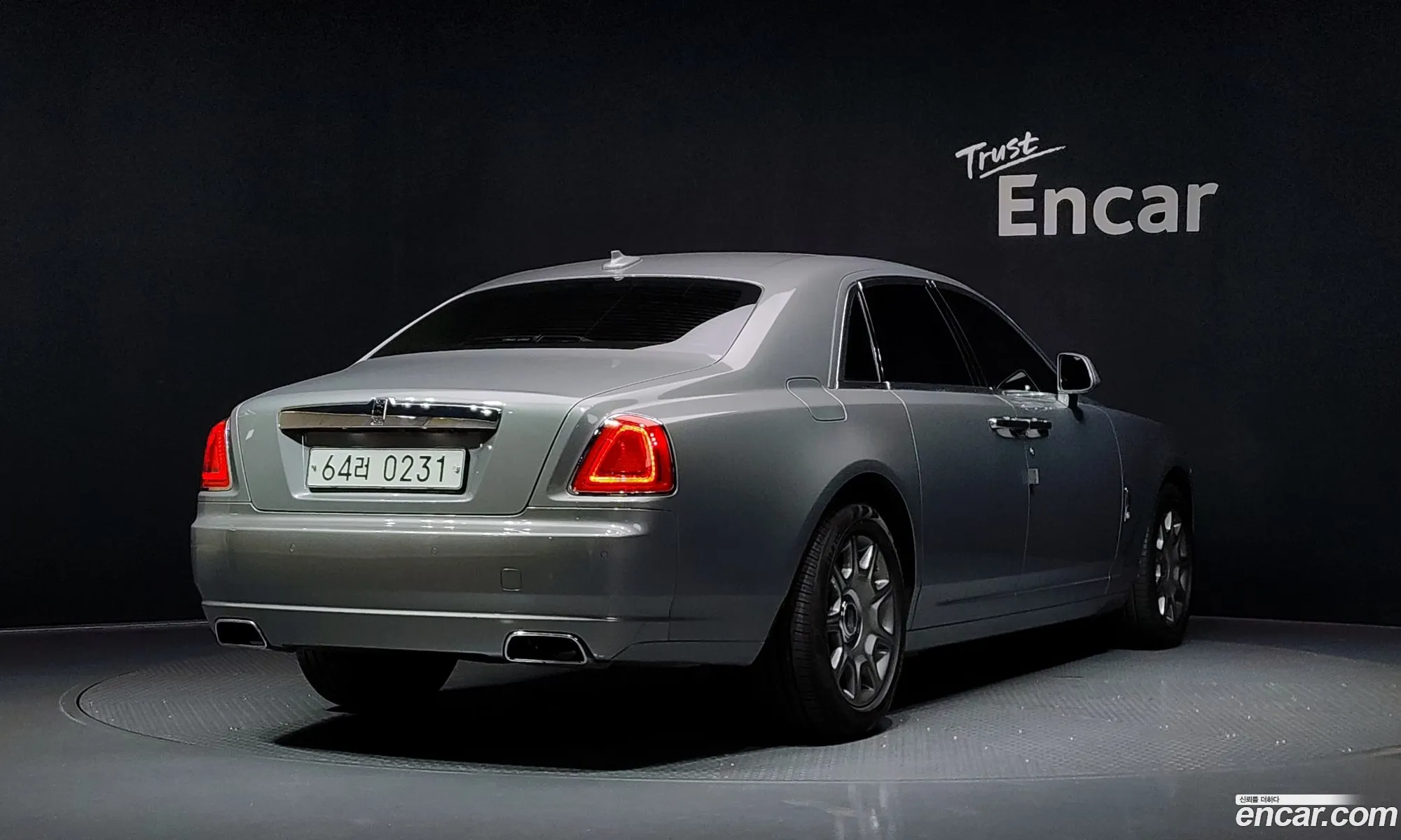 Rolls-Royce Ghost 2015 SCA664S05FUX41735 — 10
