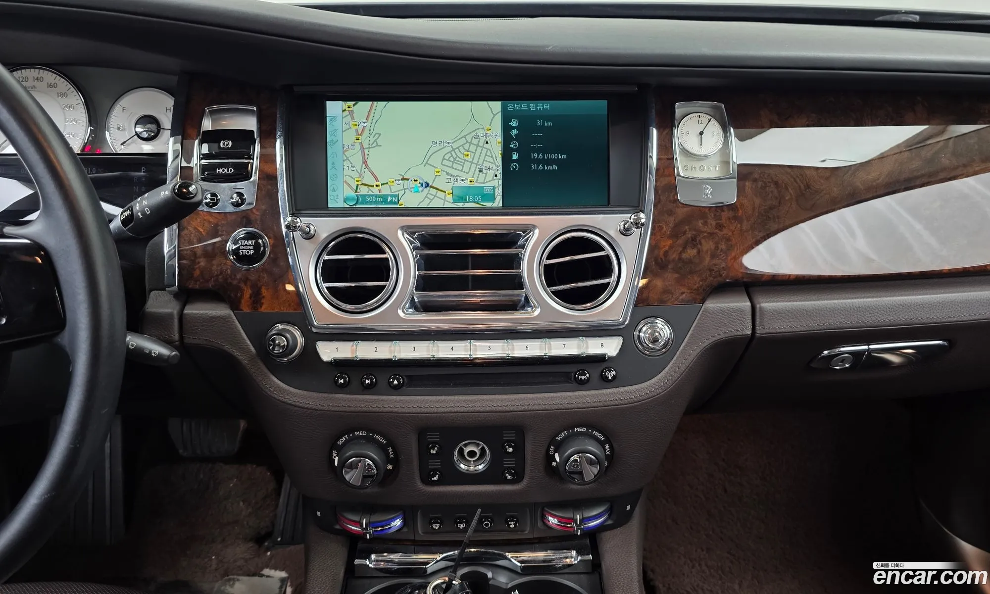 Rolls-Royce Ghost 2015 SCA664S05FUX41735 — 20
