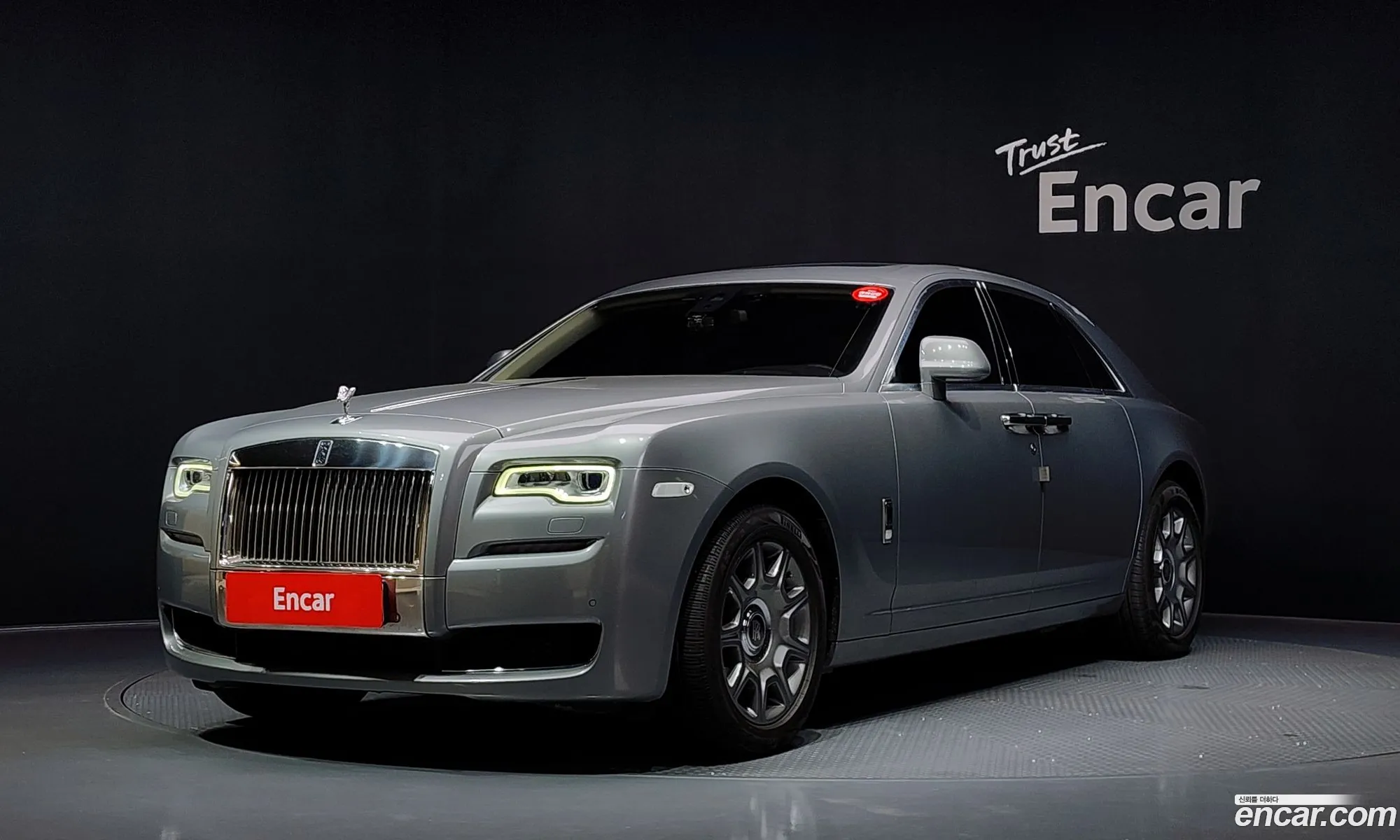 Rolls-Royce Ghost 2015 SCA664S05FUX41735 — 16