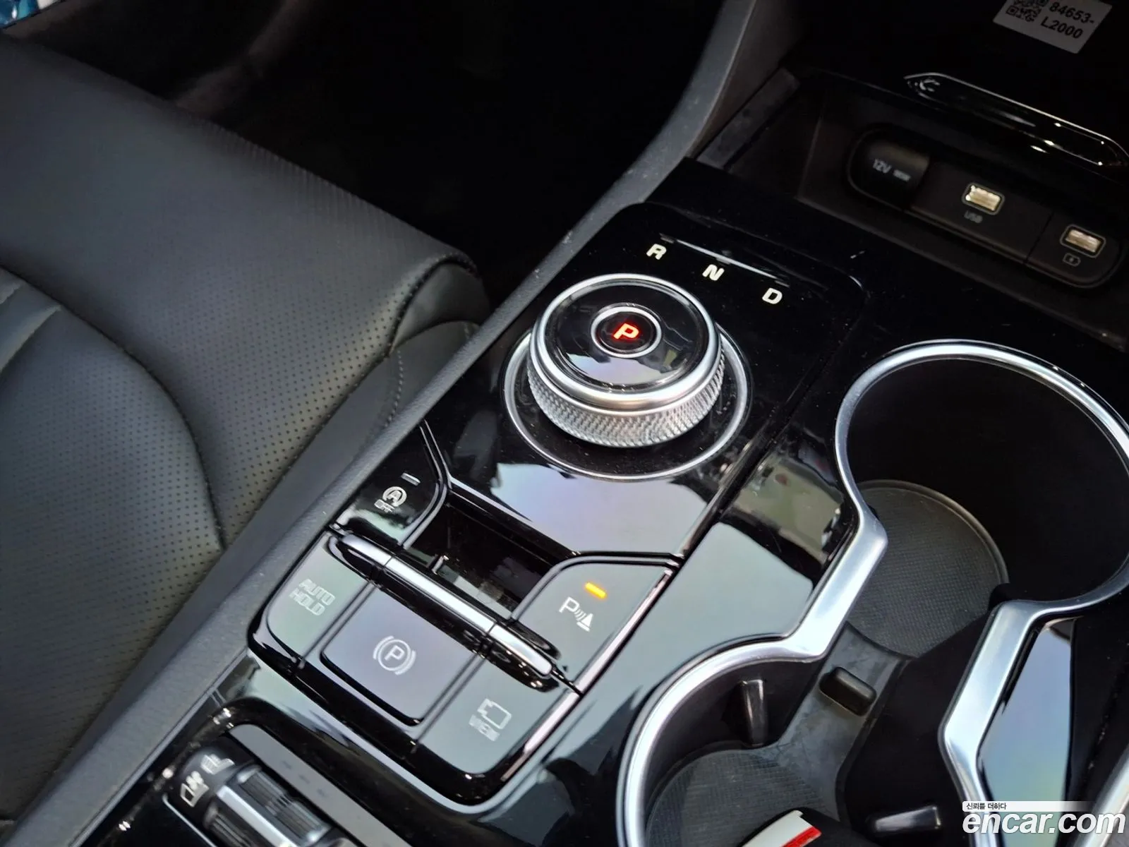 Kia K5 2023 — 4