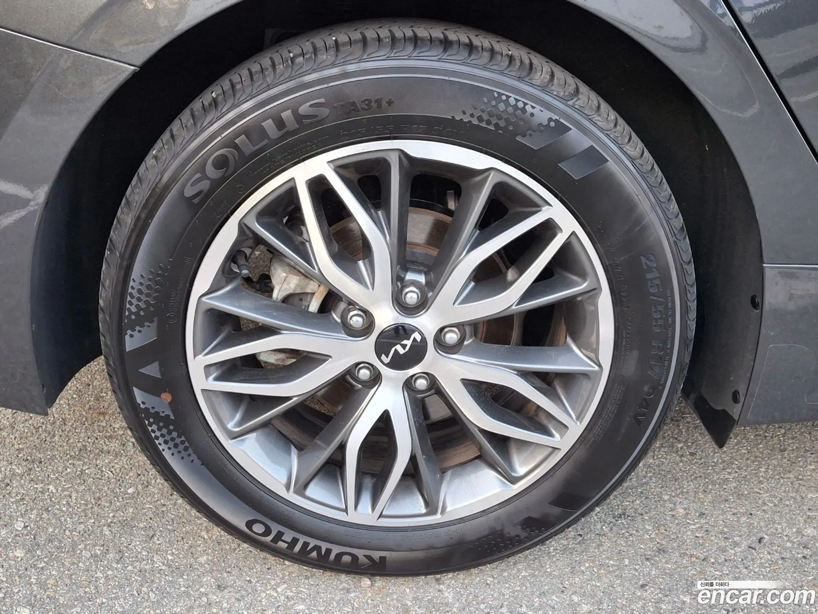 Kia K5 2023 — 10