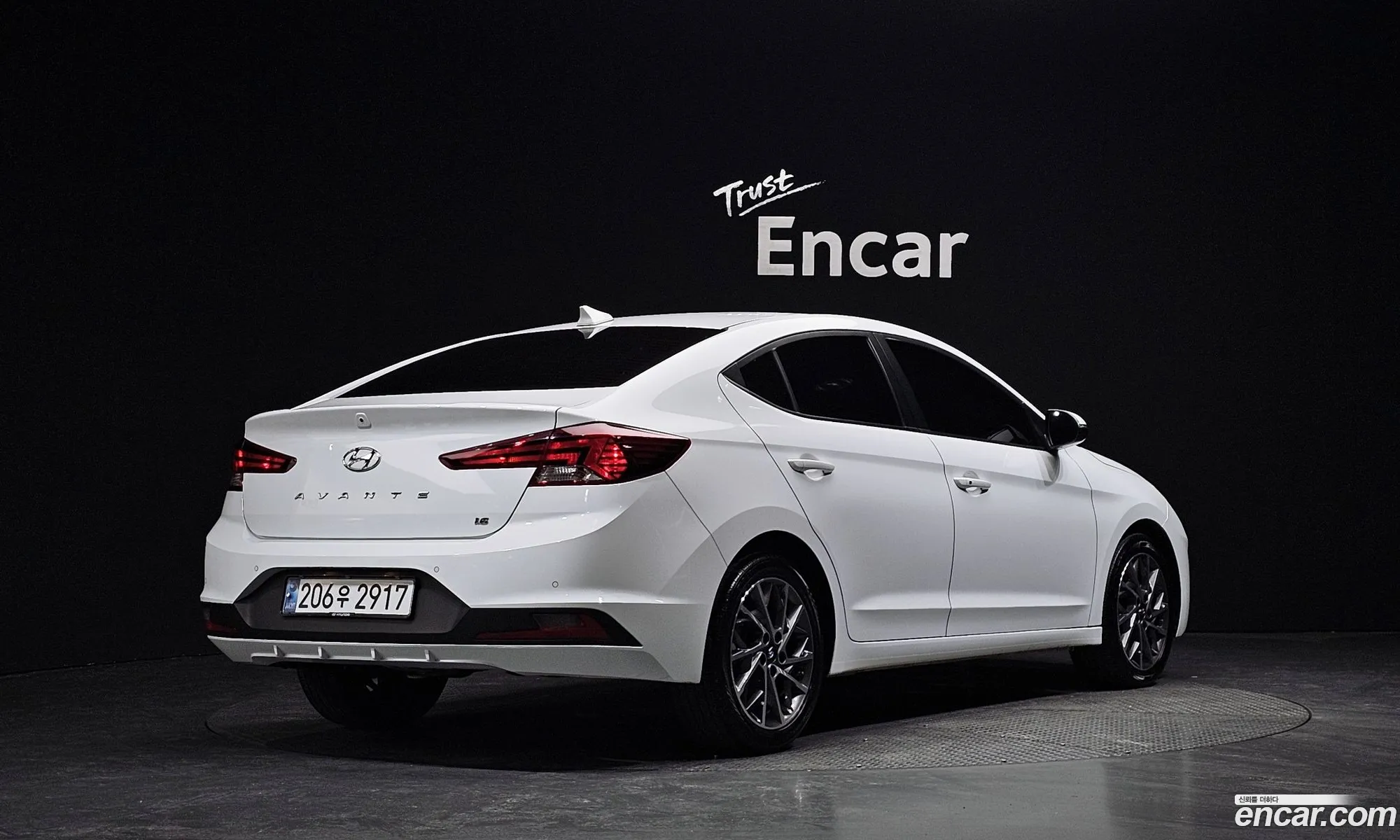 Hyundai Elantra AD 2019 — 7