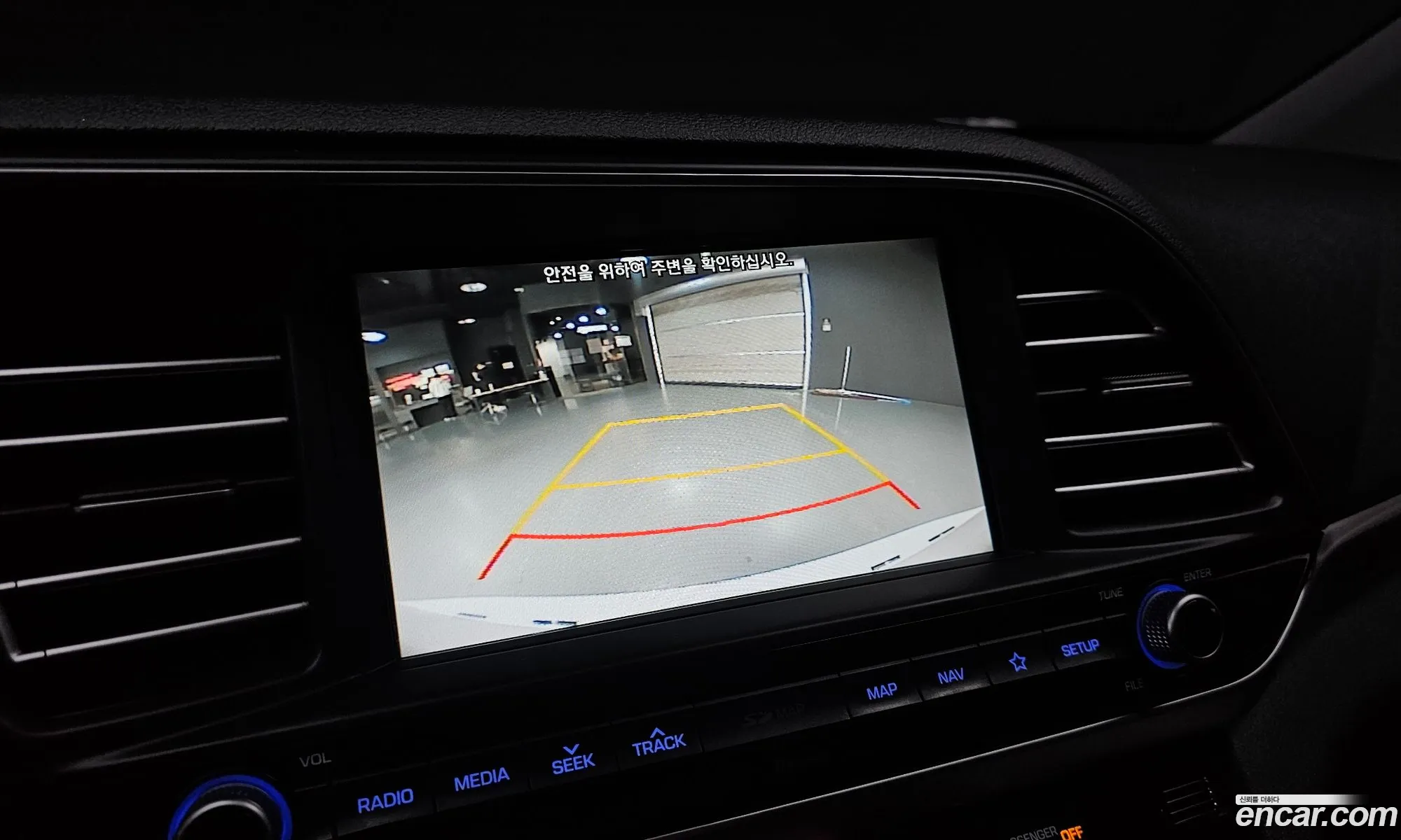 Hyundai Elantra AD 2019 — 8