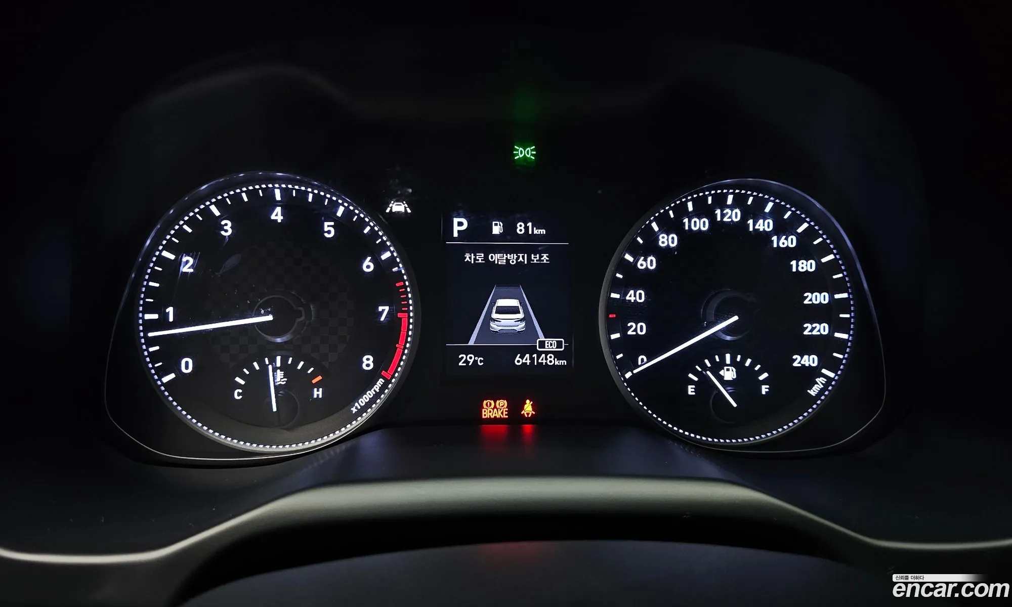 Hyundai Elantra AD 2019 — 19