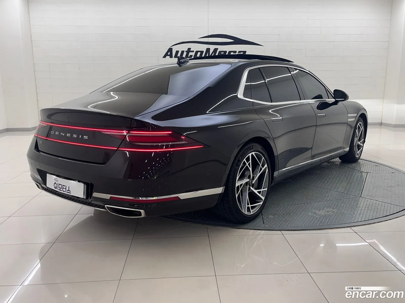Genesis G90 2022 — 12