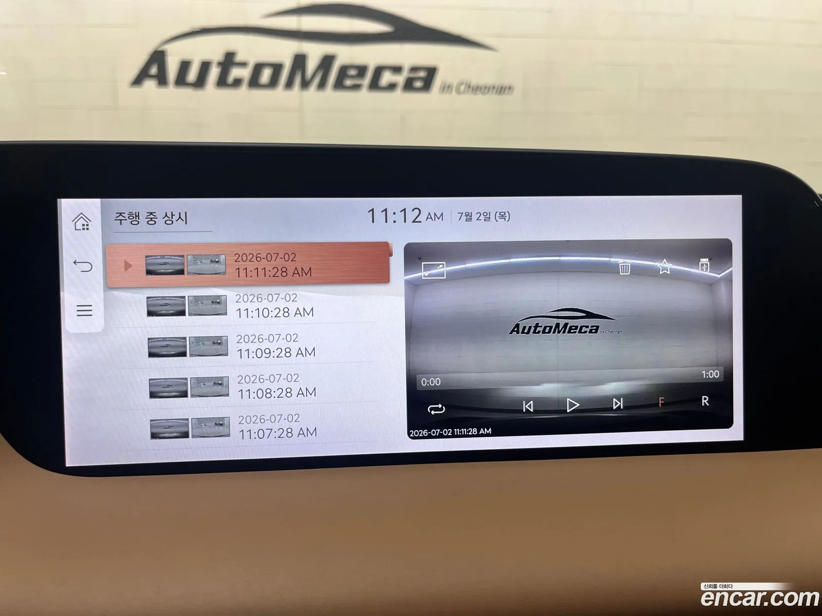 Genesis G90 2022 — 6