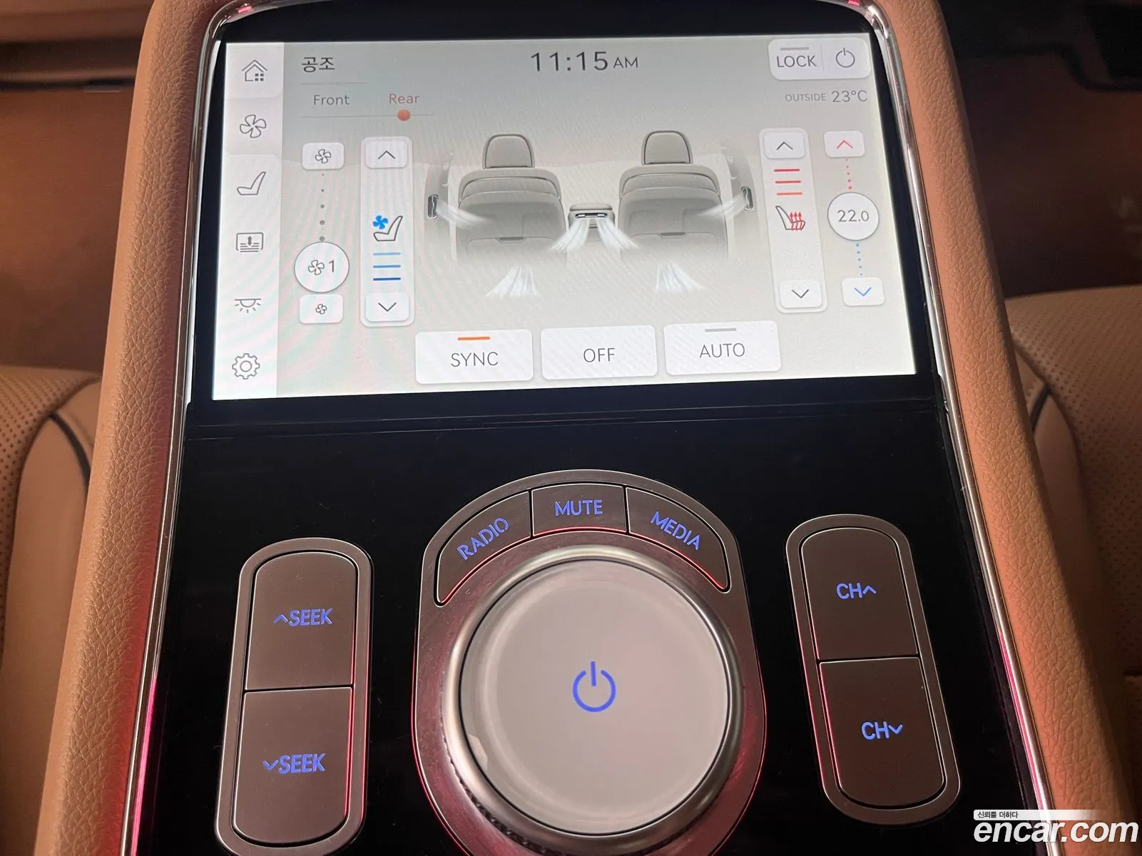 Genesis G90 2022 — 4