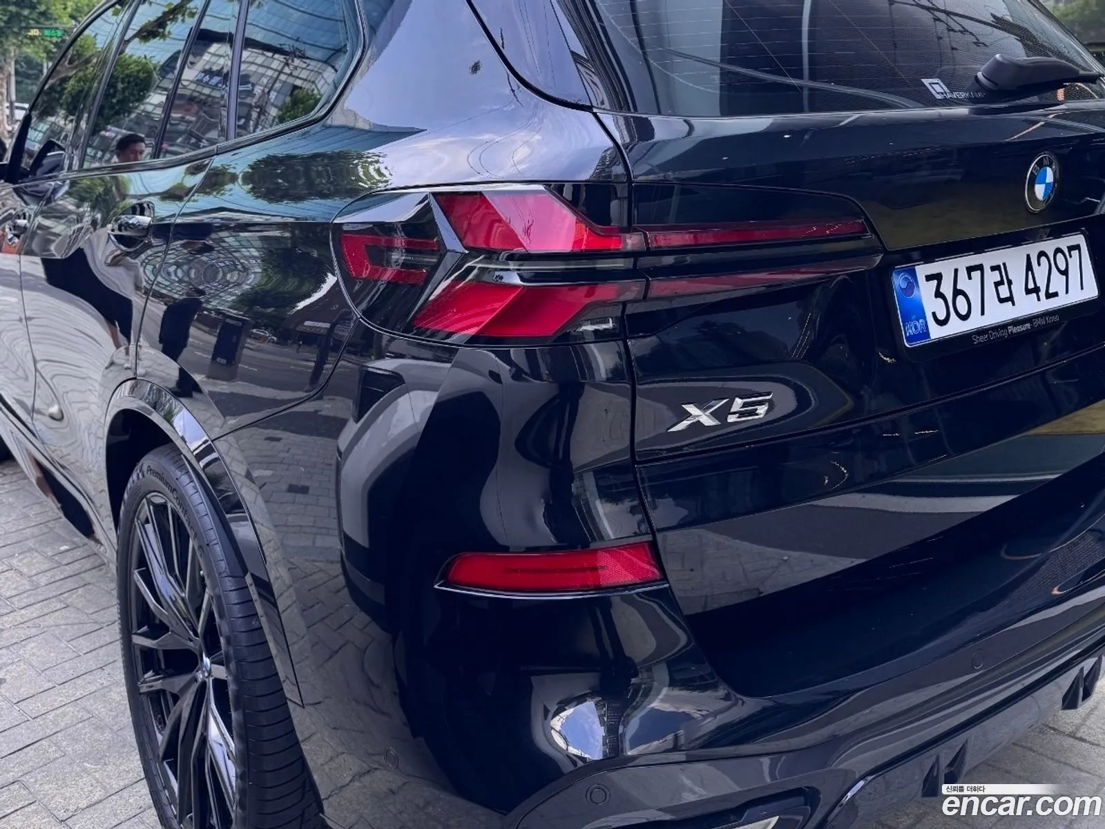BMW X5 2026 — 5