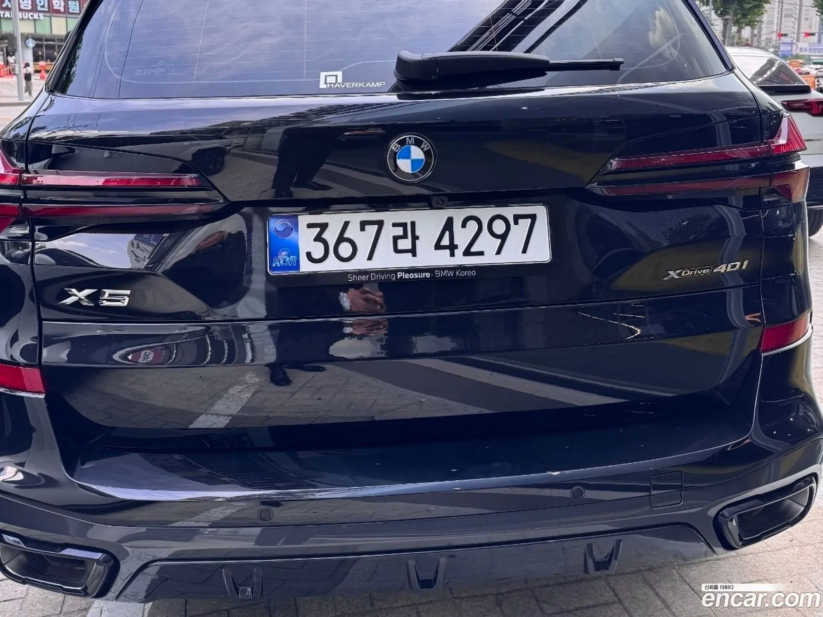 BMW X5 2026 — 4