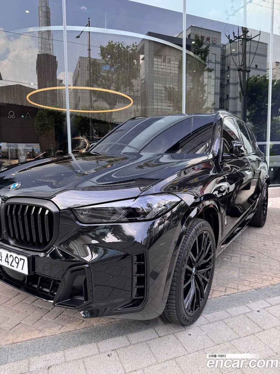 BMW X5 2026 — 7