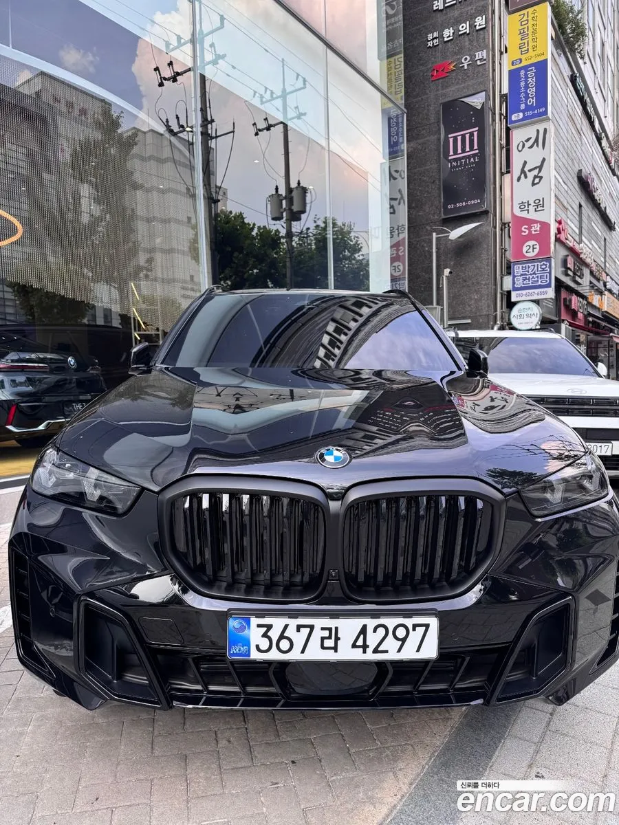 BMW X5 2026 — 9