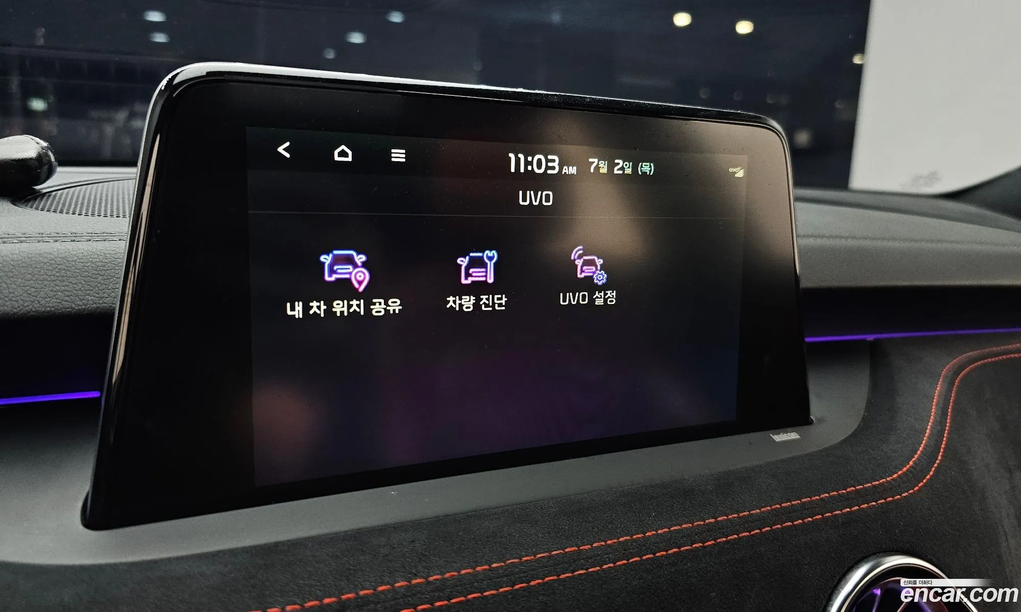 Kia Stinger 2020 — 17