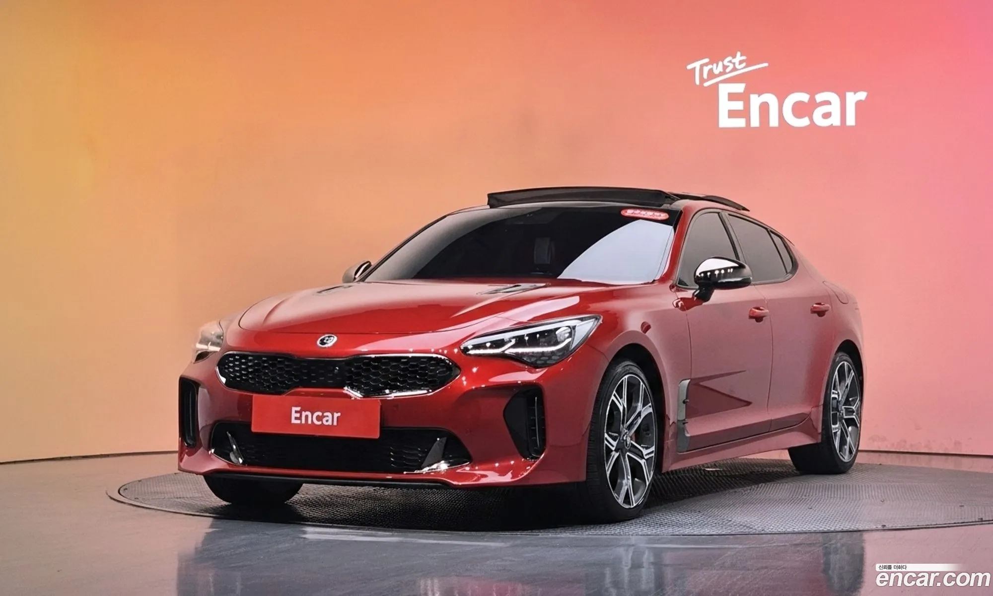 Kia Stinger 2020 — 7