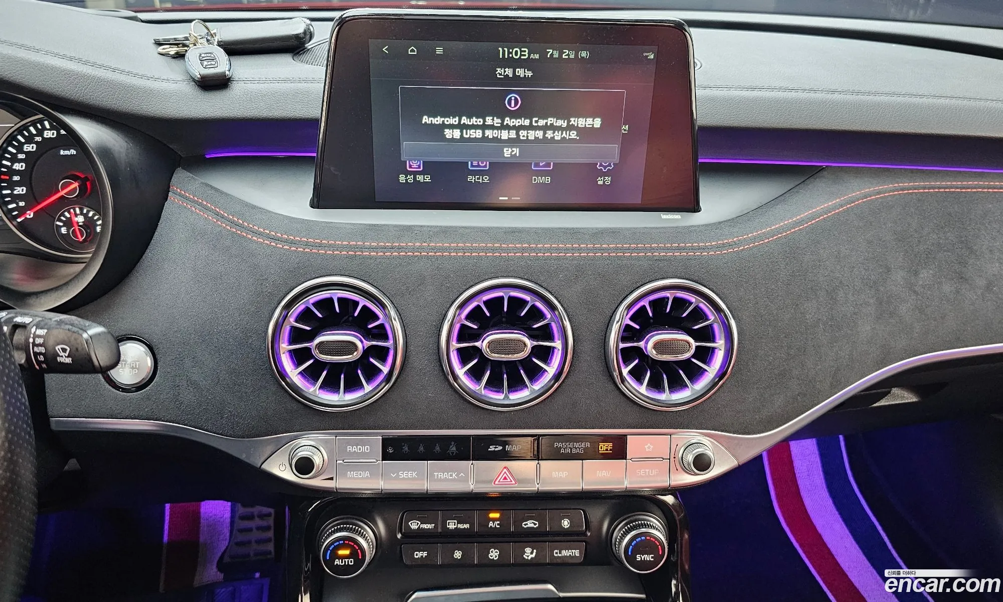 Kia Stinger 2020 — 13