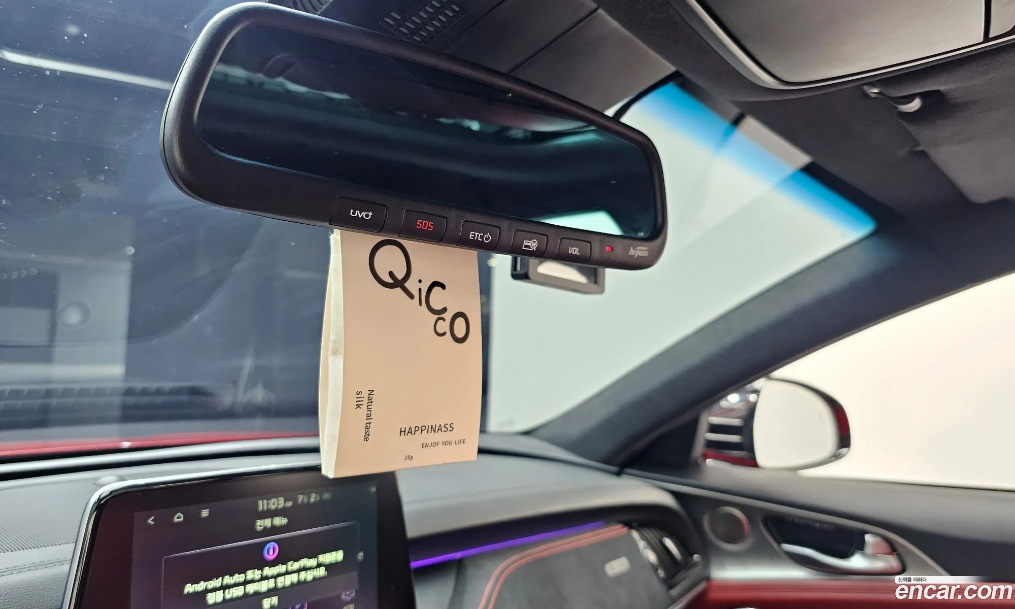 Kia Stinger 2020 — 14