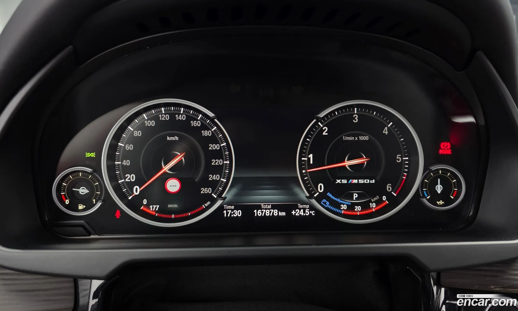 BMW X5 2017 — 22