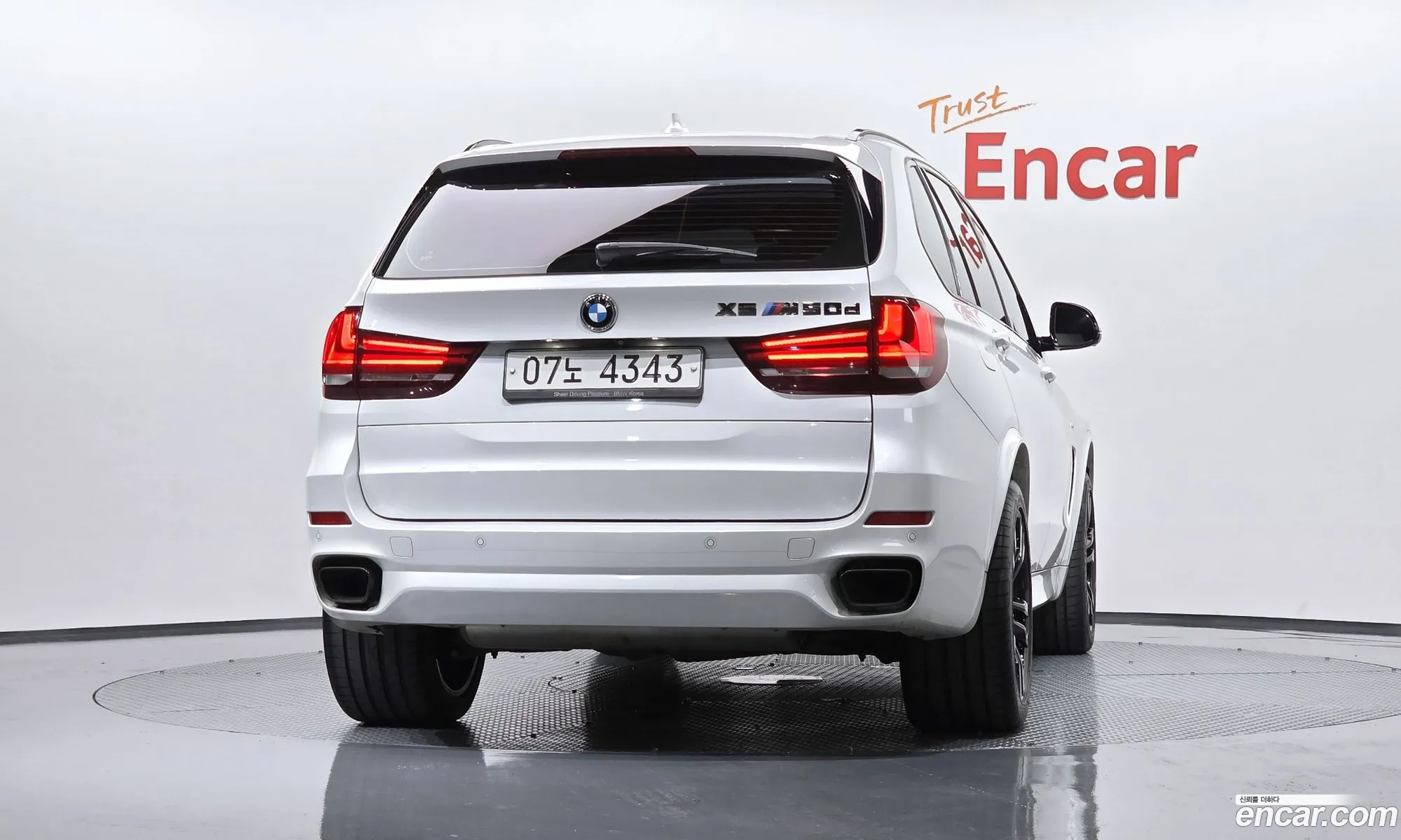 BMW X5 2017 — 30