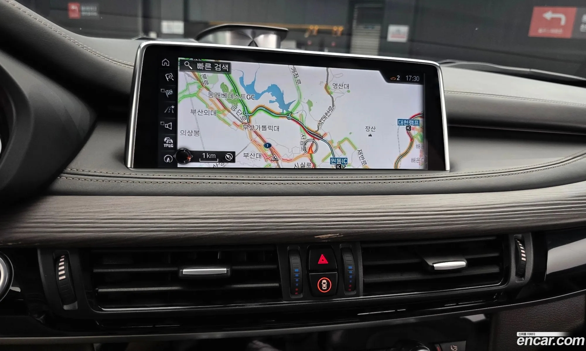 BMW X5 2017 — 7