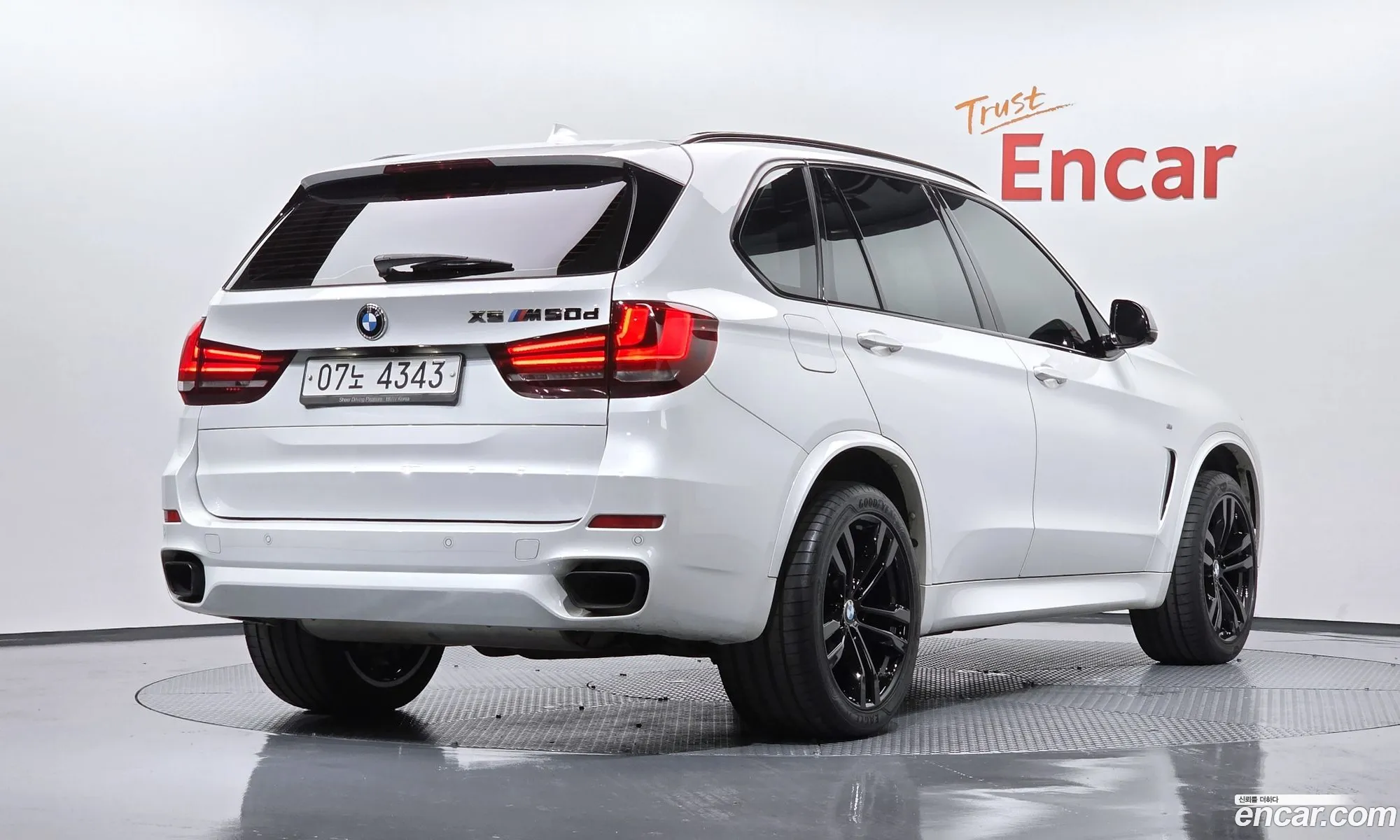 BMW X5 2017 — 15