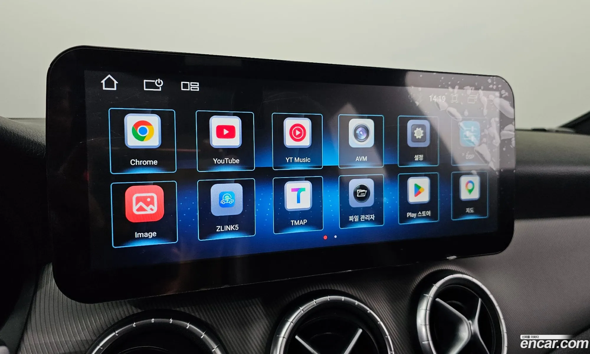Mercedes-Benz CLA-Class C117 2016 — 16