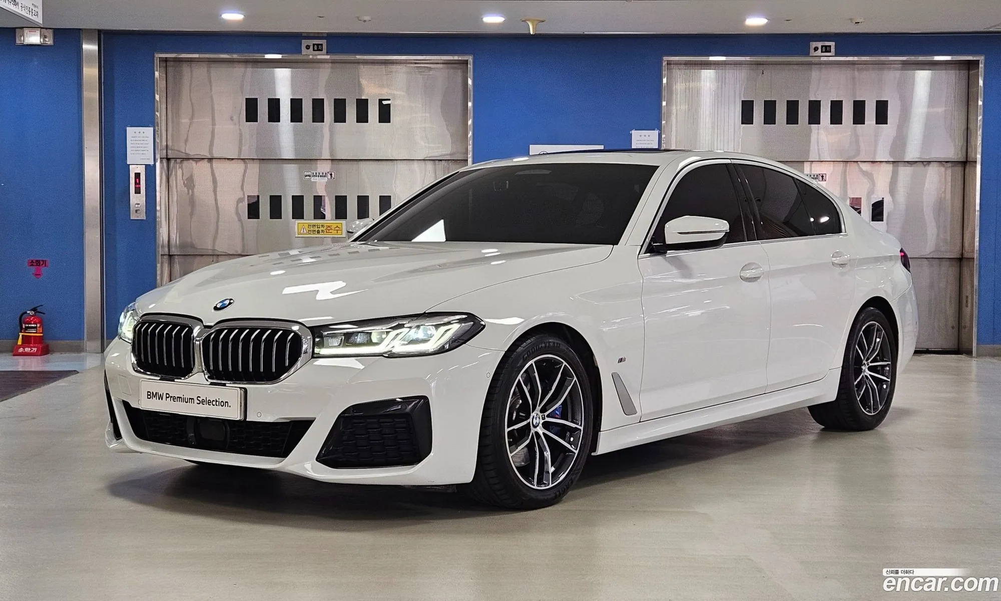 BMW 5 Series 2022 — 20