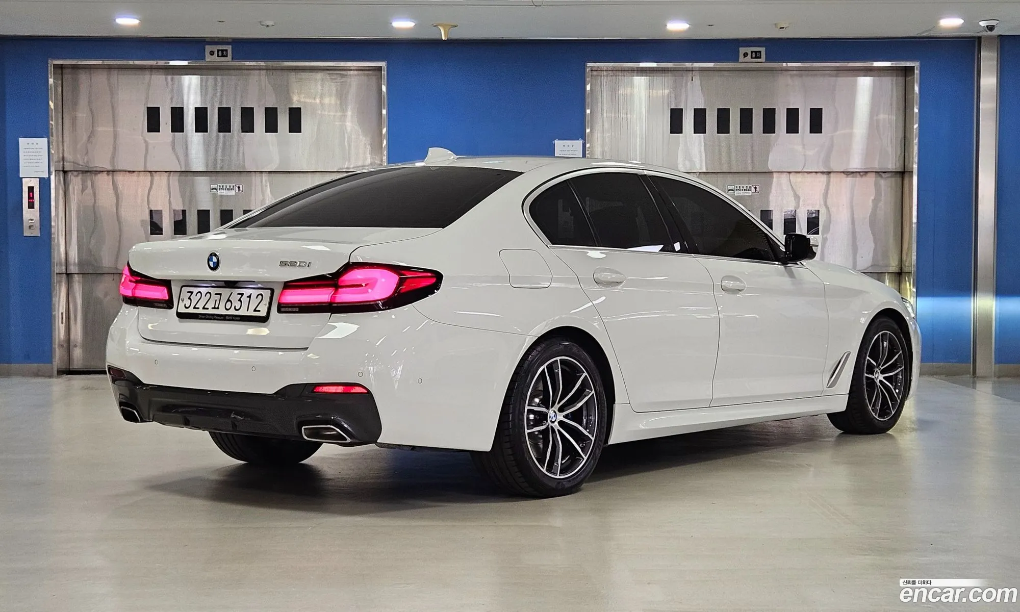 BMW 5 Series 2022 — 9