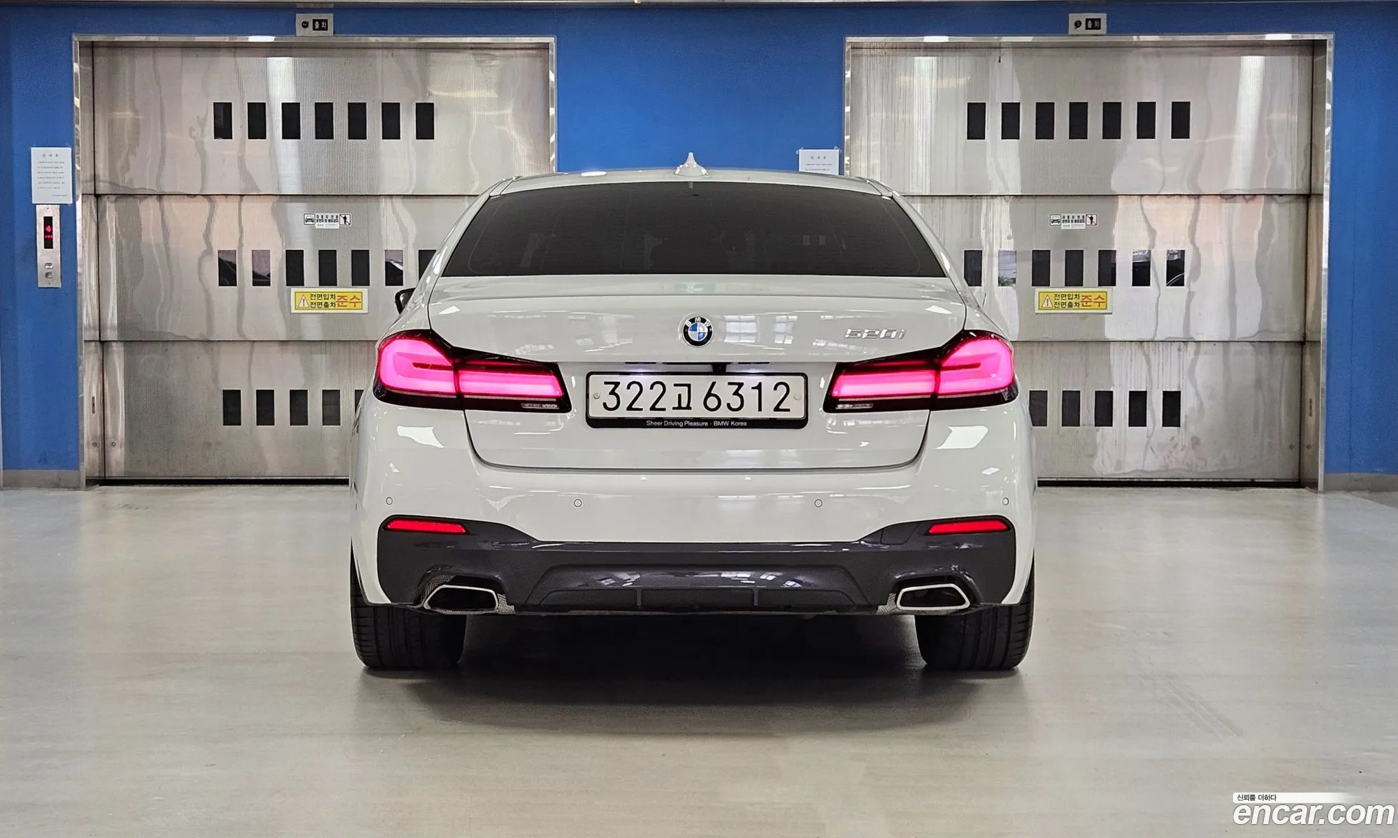 BMW 5 Series 2022 — 11