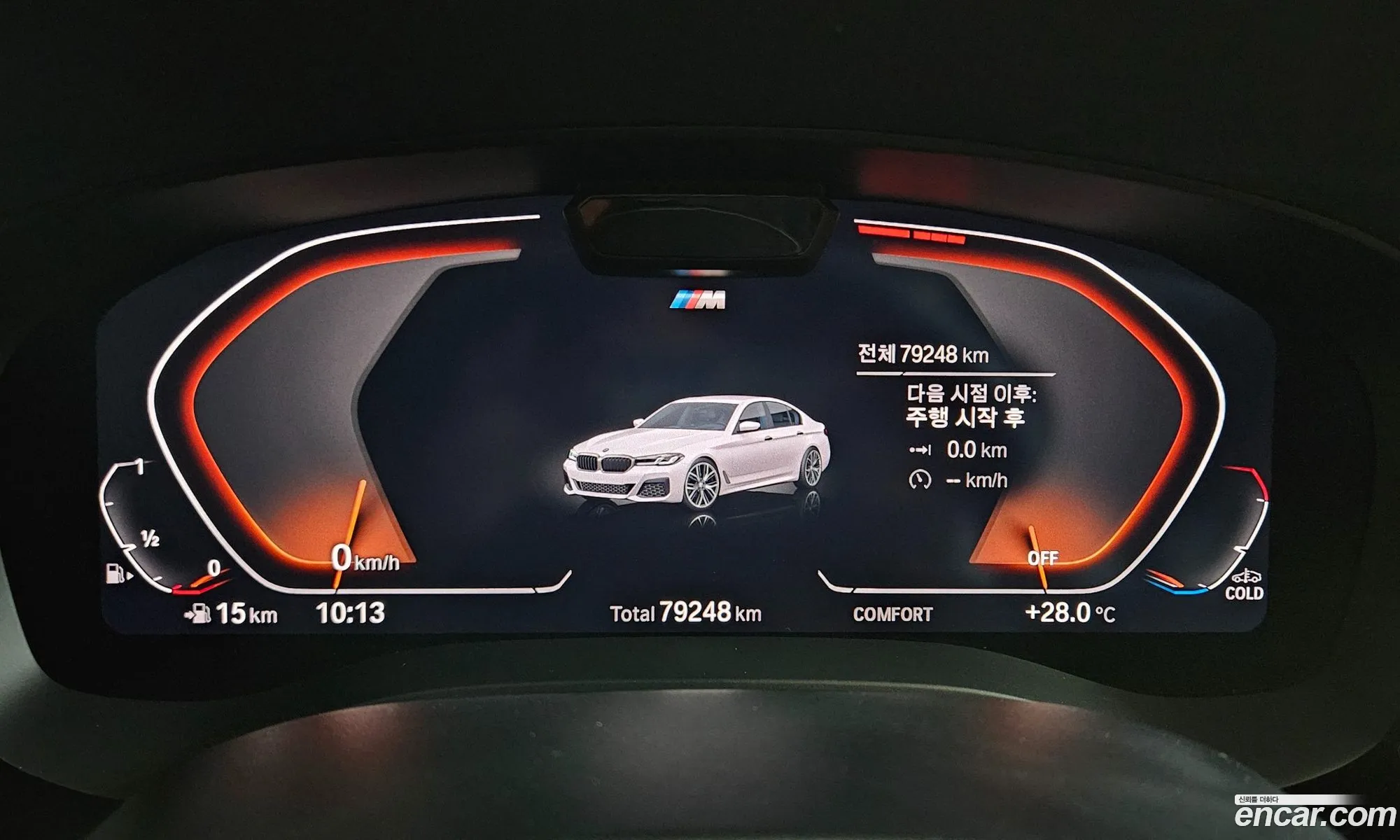 BMW 5 Series 2022 — 18