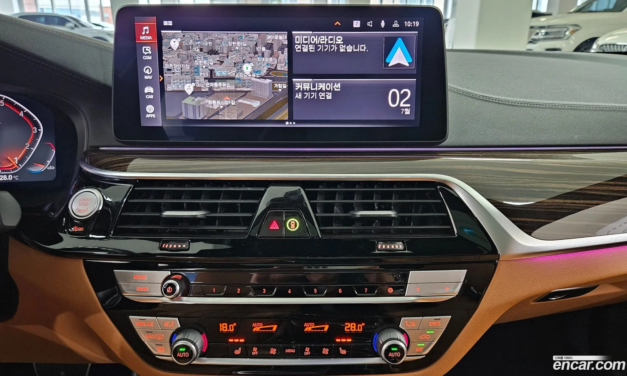 BMW 5 Series 2022 — 5