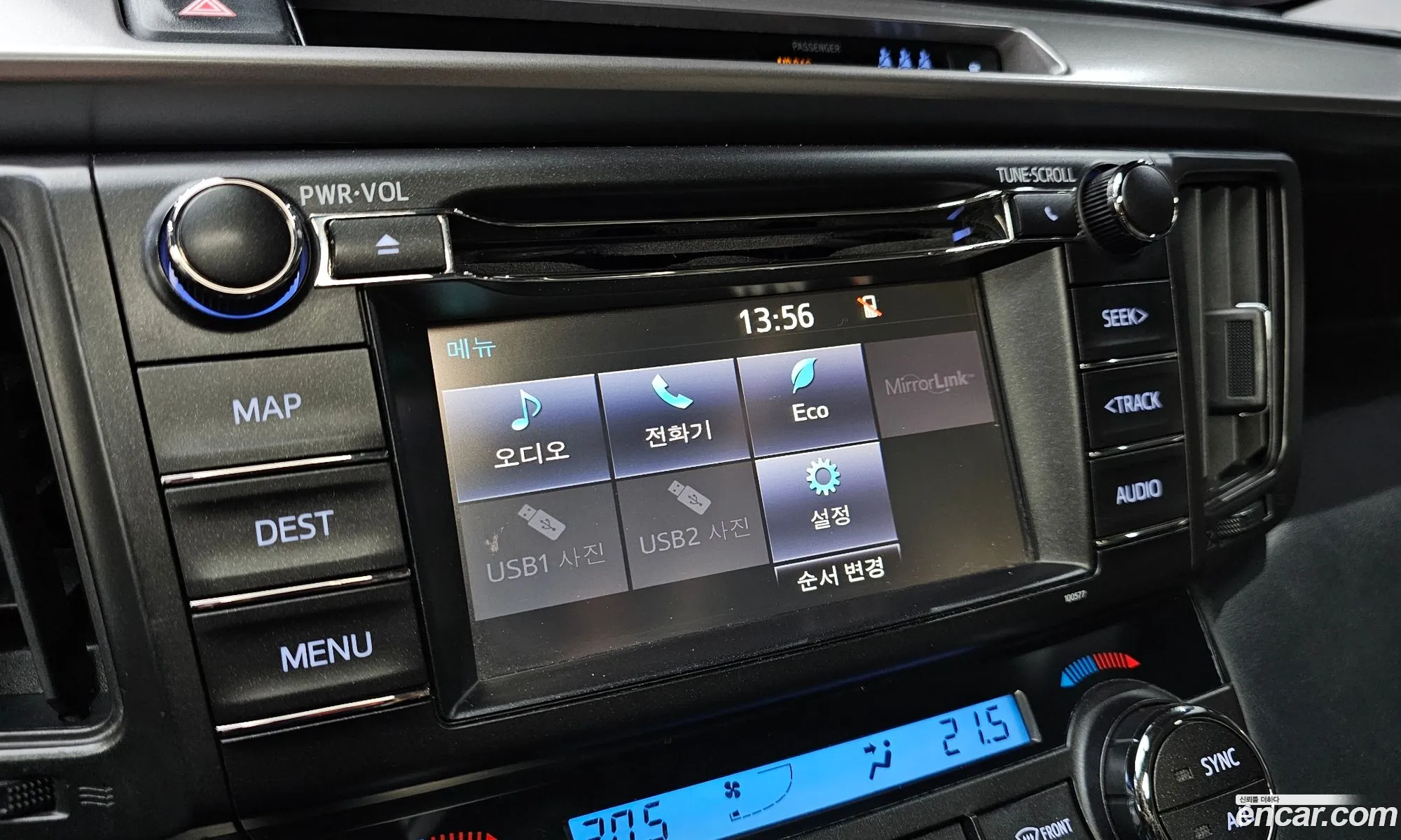 Toyota RAV4 2018 — 25