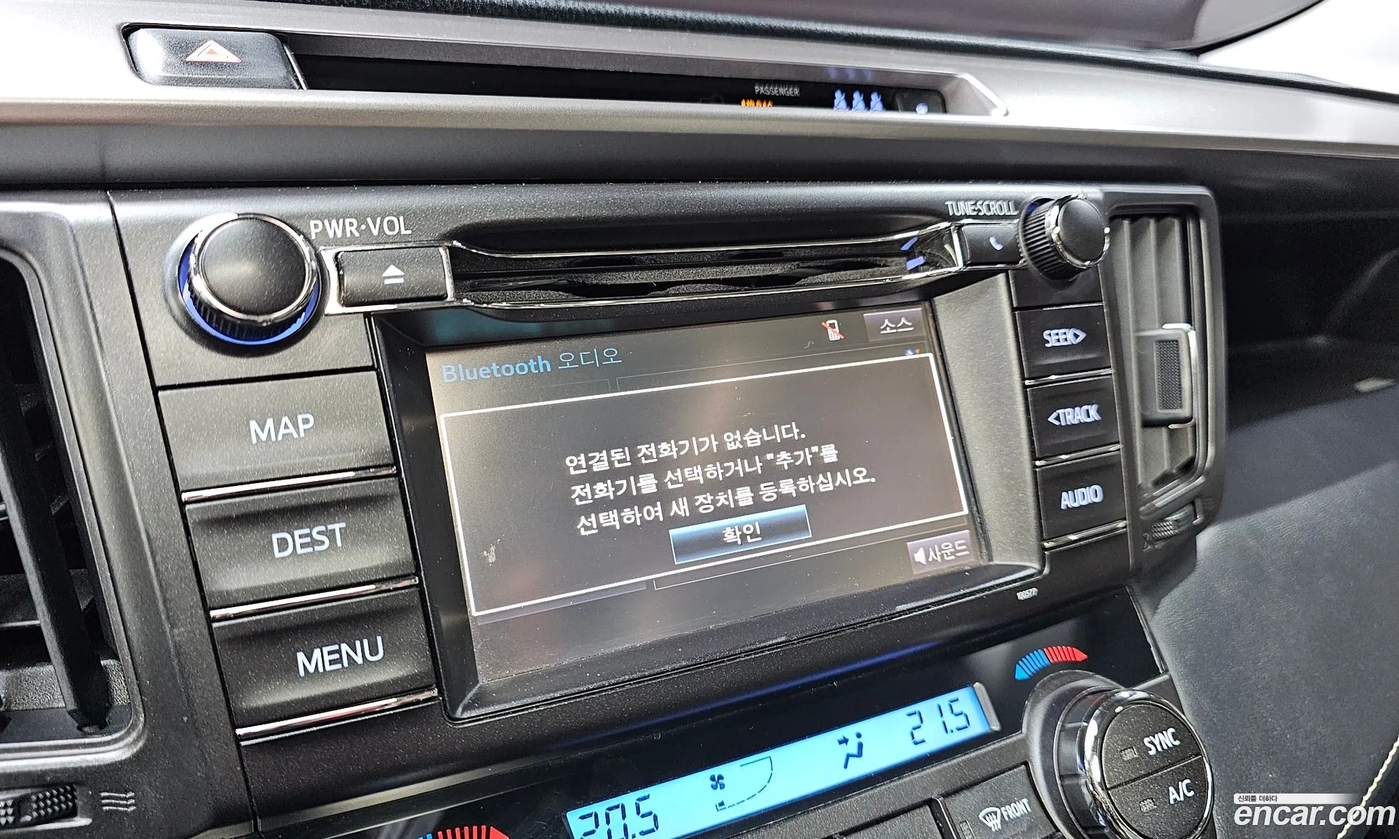 Toyota RAV4 2018 — 21