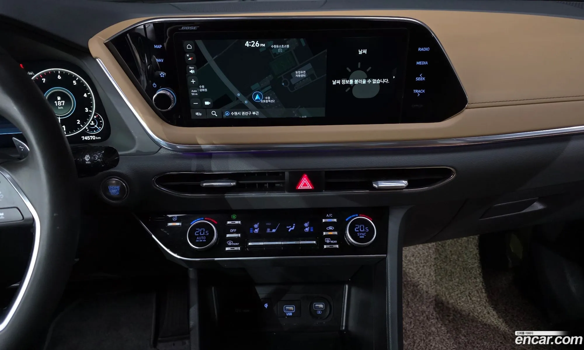 Hyundai Sonata 2022 — 29