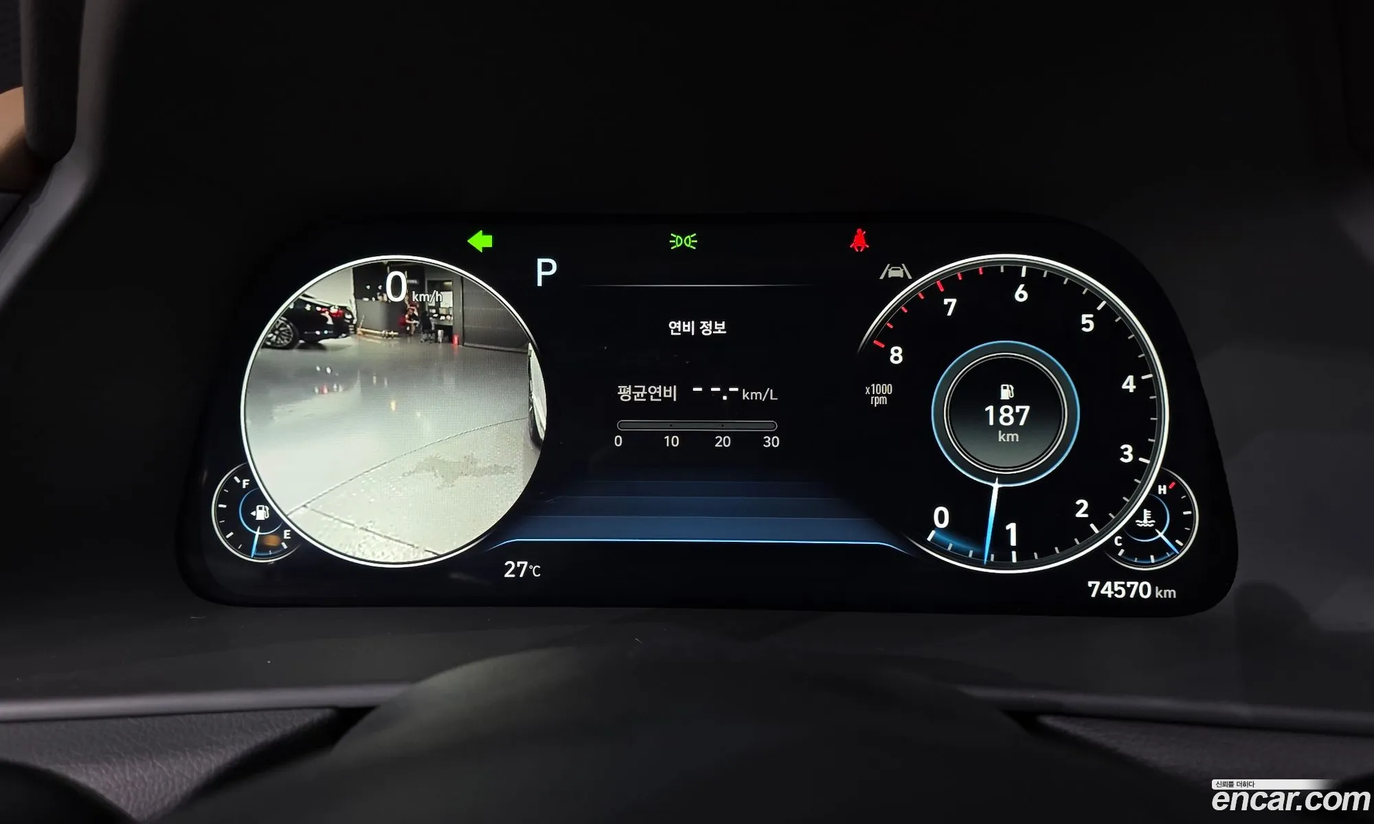 Hyundai Sonata 2022 — 22
