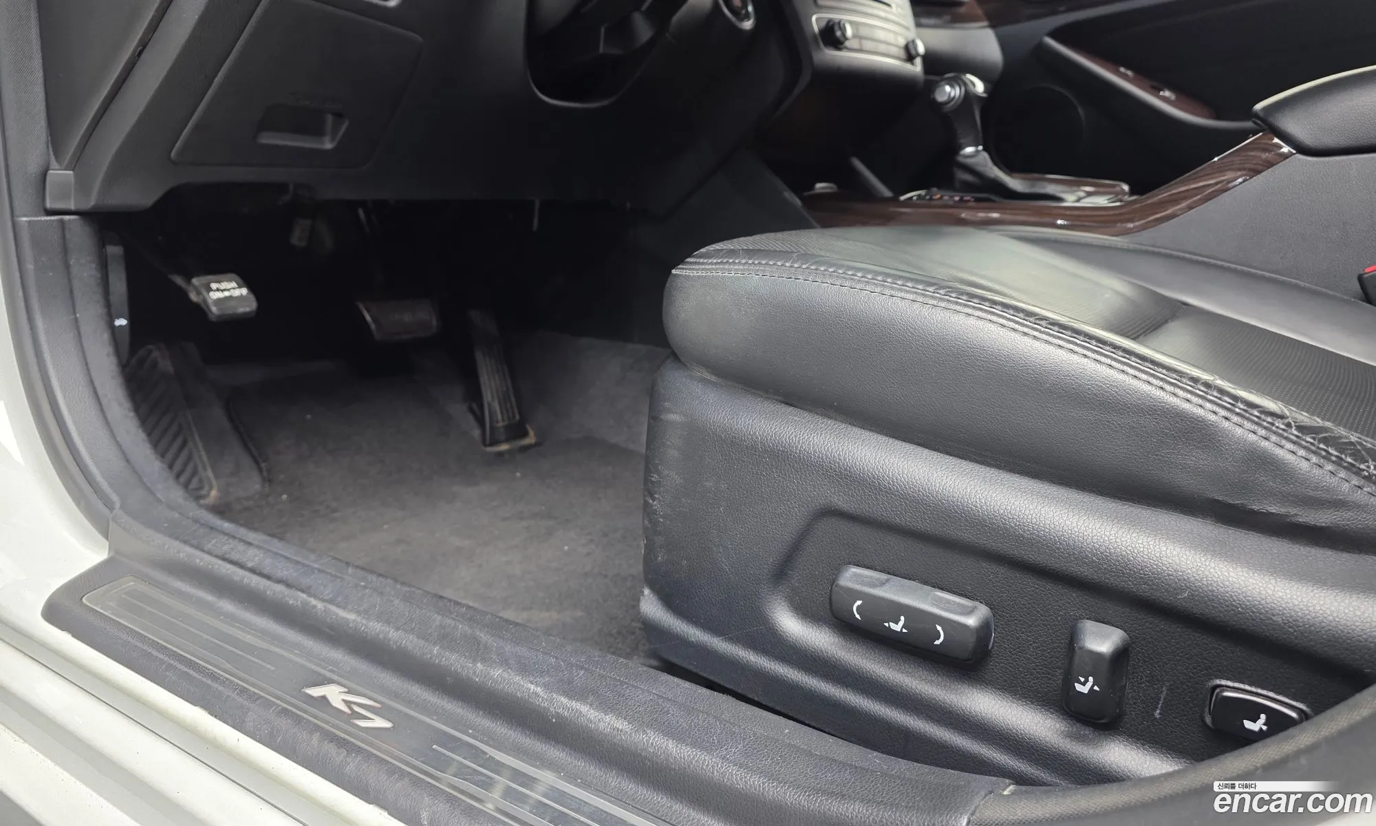 Kia K7 2015 — 9