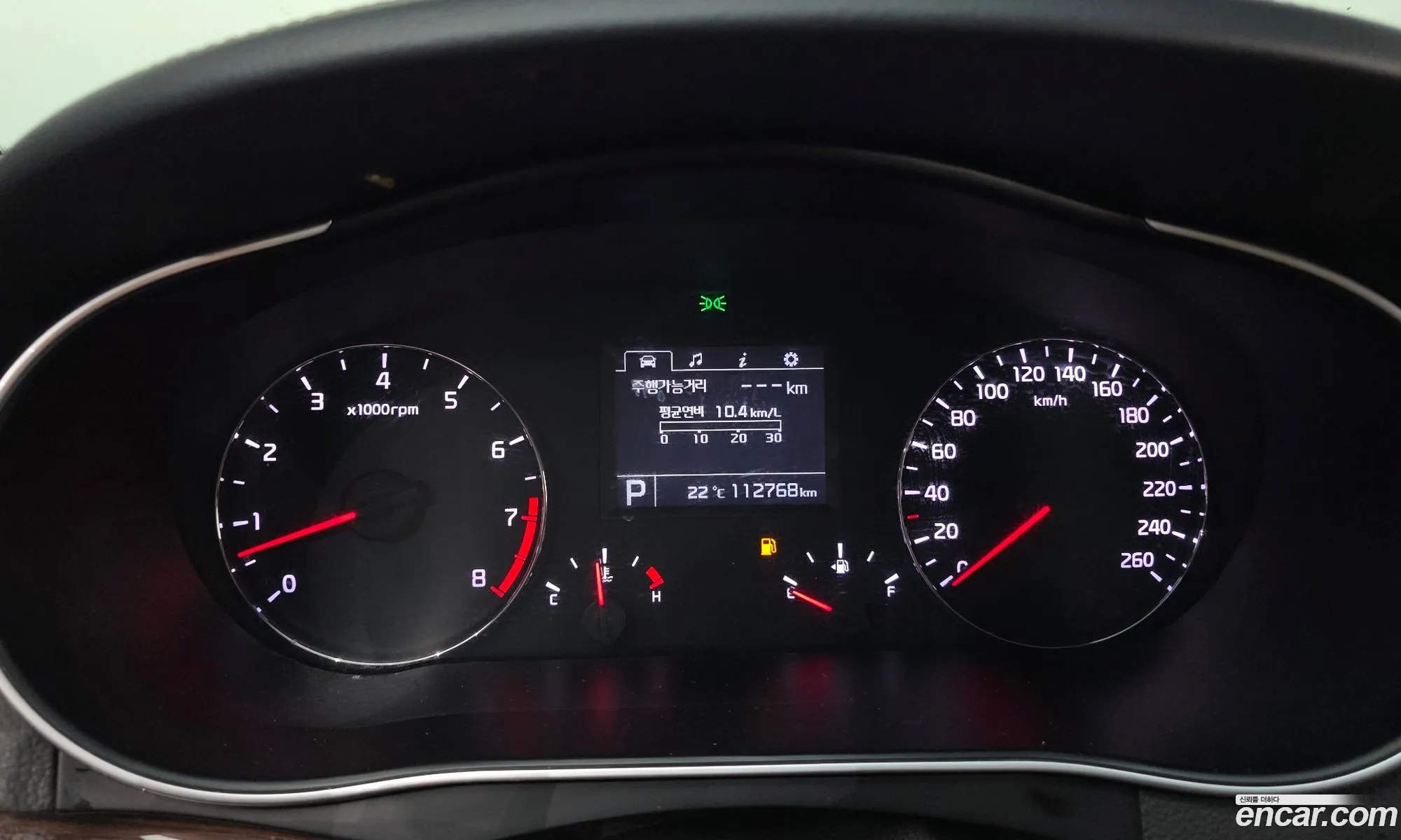 Kia K7 2015 — 20