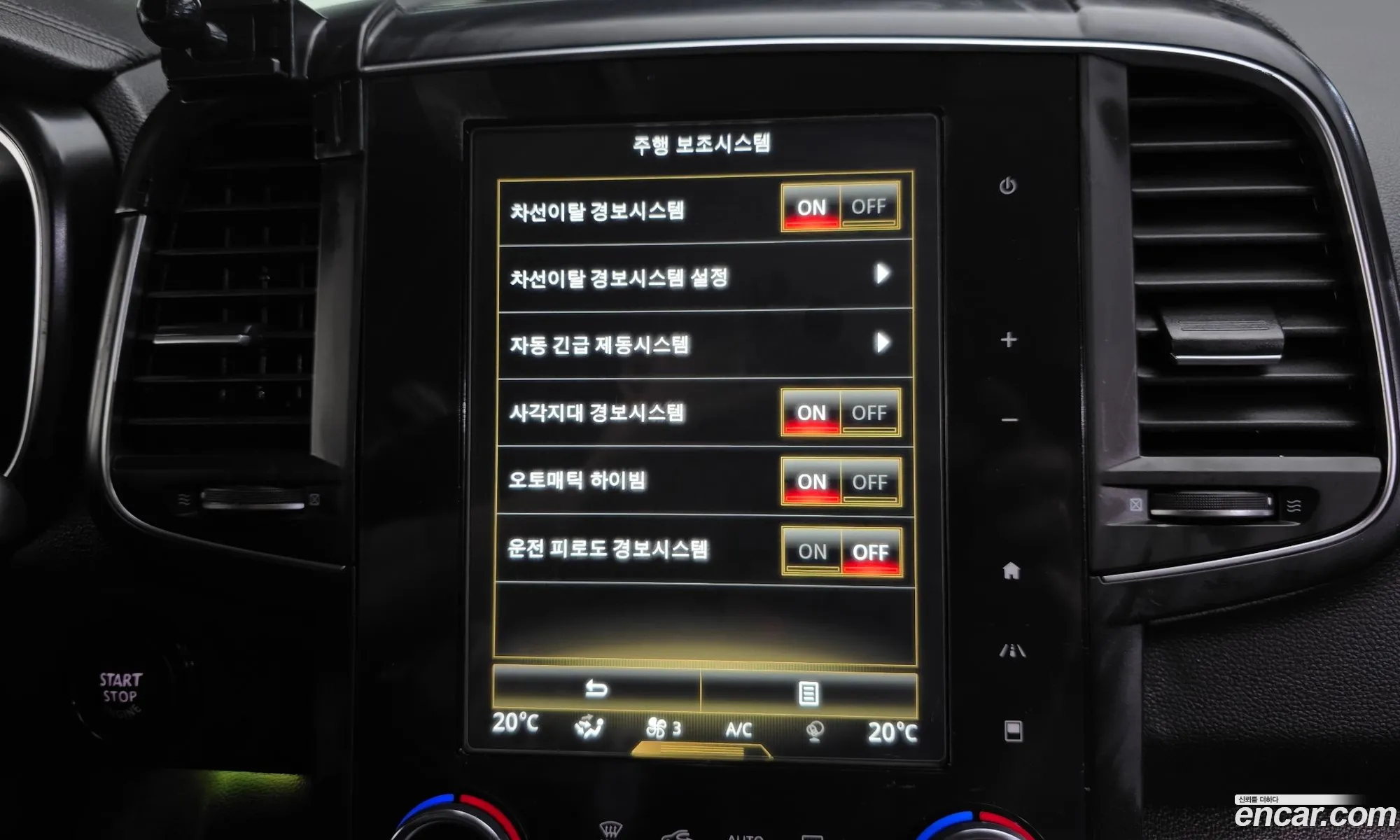 Renault Korea (Samsung) QM6 2018 — 12