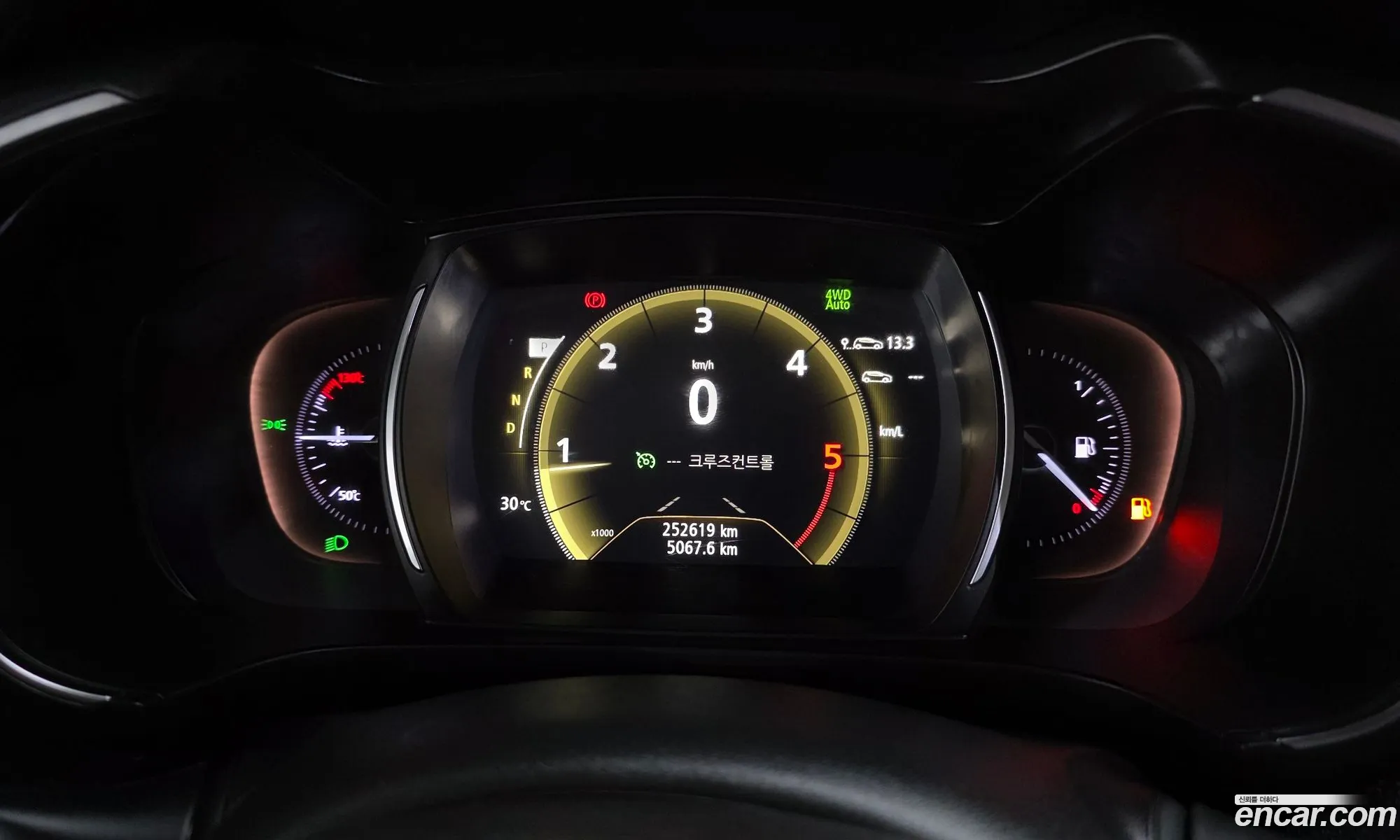 Renault Korea (Samsung) QM6 2018 — 13
